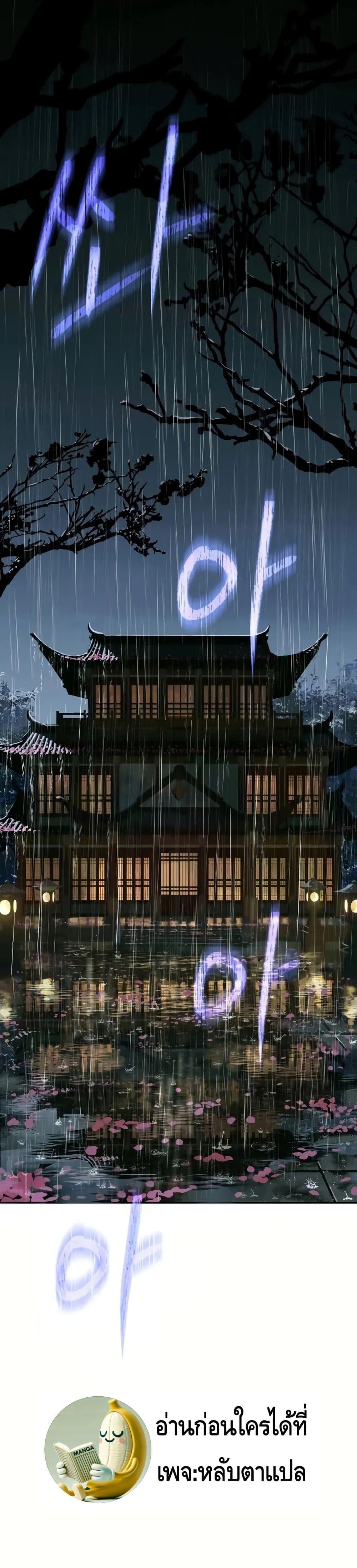 Manga-lc-com อ่านมังงะ อ่านการ์ตูน ออนไลน์ ฟรี Absolute Dominion ตอนที่ 1 2 3 4 5 6 7 8 9 10 11 12 13 14 ฟรี ไม่มีโฆษณา Manga-lc - อ่าน มังงะ อ่าน การ์ตูน ออนไลน์ อ่านมังงะ ฟรี