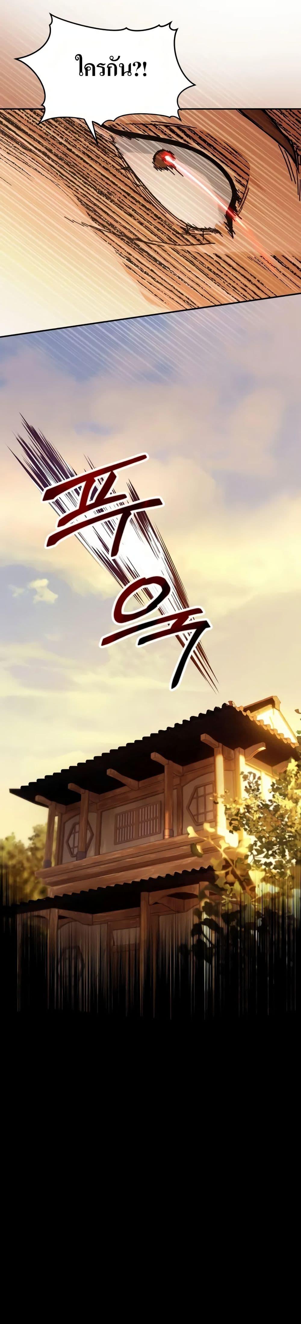 Manga-lc-com อ่านมังงะ อ่านการ์ตูน ออนไลน์ ฟรี Absolute Dominion ตอนที่ 1 2 3 4 5 6 7 8 9 10 11 12 13 14 ฟรี ไม่มีโฆษณา Manga-lc - อ่าน มังงะ อ่าน การ์ตูน ออนไลน์ อ่านมังงะ ฟรี