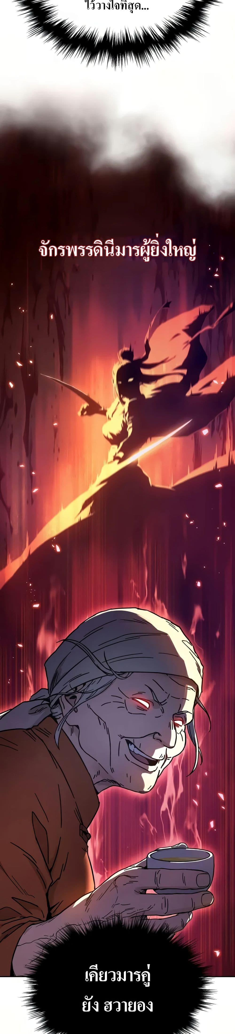 Manga-lc-com อ่านมังงะ อ่านการ์ตูน ออนไลน์ ฟรี Absolute Dominion ตอนที่ 1 2 3 4 5 6 7 8 9 10 11 12 13 14 ฟรี ไม่มีโฆษณา Manga-lc - อ่าน มังงะ อ่าน การ์ตูน ออนไลน์ อ่านมังงะ ฟรี