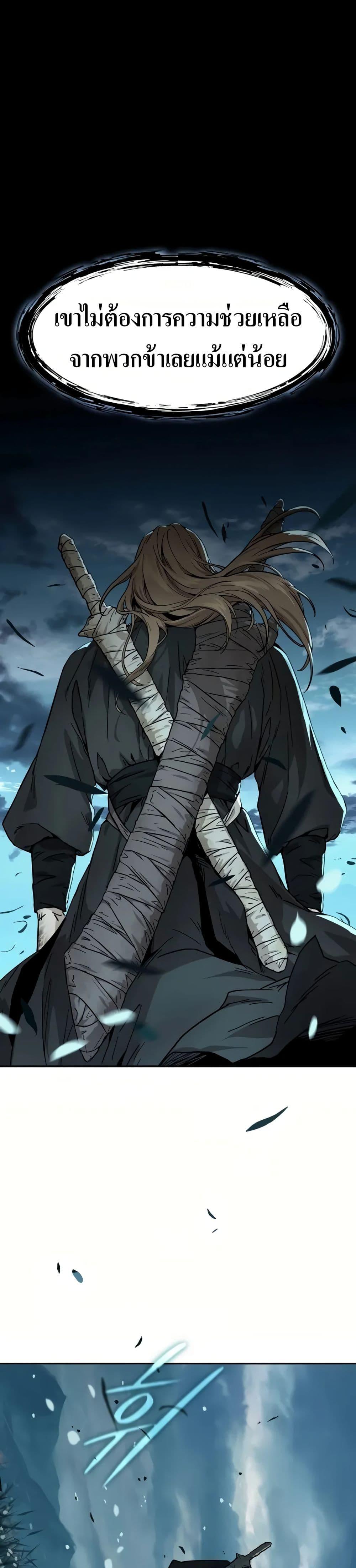 Manga-lc-com อ่านมังงะ อ่านการ์ตูน ออนไลน์ ฟรี Absolute Dominion ตอนที่ 1 2 3 4 5 6 7 8 9 10 11 12 13 14 ฟรี ไม่มีโฆษณา Manga-lc - อ่าน มังงะ อ่าน การ์ตูน ออนไลน์ อ่านมังงะ ฟรี