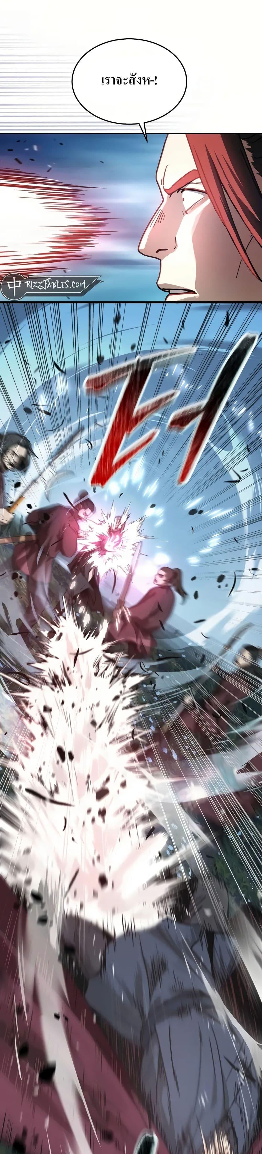 Manga-lc-com อ่านมังงะ อ่านการ์ตูน ออนไลน์ ฟรี Absolute Dominion ตอนที่ 1 2 3 4 5 6 7 8 9 10 11 12 13 14 ฟรี ไม่มีโฆษณา Manga-lc - อ่าน มังงะ อ่าน การ์ตูน ออนไลน์ อ่านมังงะ ฟรี