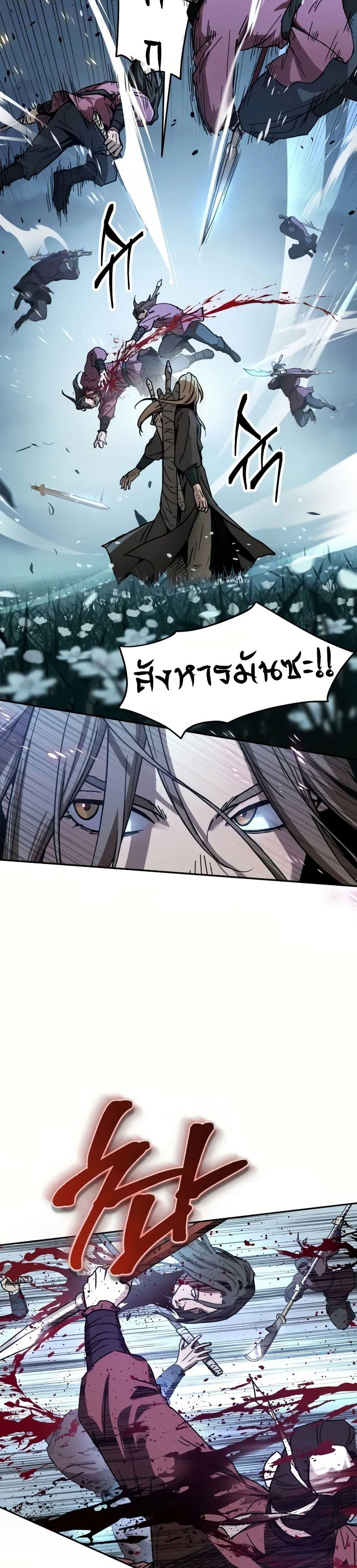 Manga-lc-com อ่านมังงะ อ่านการ์ตูน ออนไลน์ ฟรี Absolute Dominion ตอนที่ 1 2 3 4 5 6 7 8 9 10 11 12 13 14 ฟรี ไม่มีโฆษณา Manga-lc - อ่าน มังงะ อ่าน การ์ตูน ออนไลน์ อ่านมังงะ ฟรี