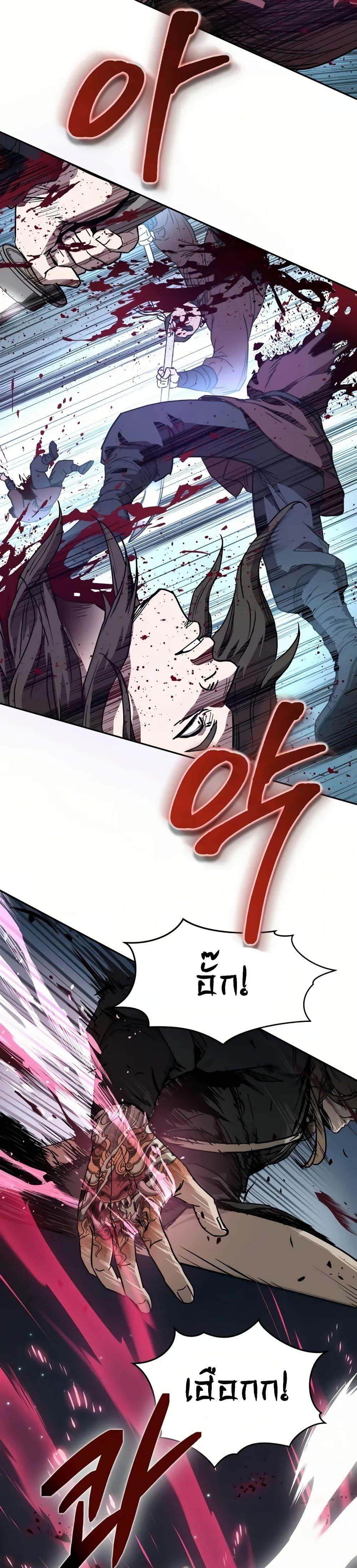 Manga-lc-com อ่านมังงะ อ่านการ์ตูน ออนไลน์ ฟรี Absolute Dominion ตอนที่ 1 2 3 4 5 6 7 8 9 10 11 12 13 14 ฟรี ไม่มีโฆษณา Manga-lc - อ่าน มังงะ อ่าน การ์ตูน ออนไลน์ อ่านมังงะ ฟรี