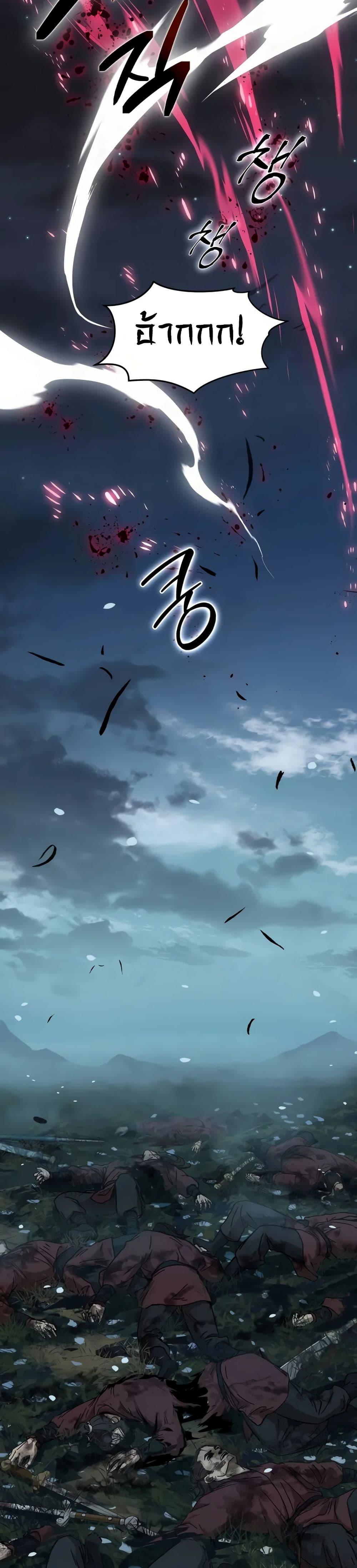 Manga-lc-com อ่านมังงะ อ่านการ์ตูน ออนไลน์ ฟรี Absolute Dominion ตอนที่ 1 2 3 4 5 6 7 8 9 10 11 12 13 14 ฟรี ไม่มีโฆษณา Manga-lc - อ่าน มังงะ อ่าน การ์ตูน ออนไลน์ อ่านมังงะ ฟรี