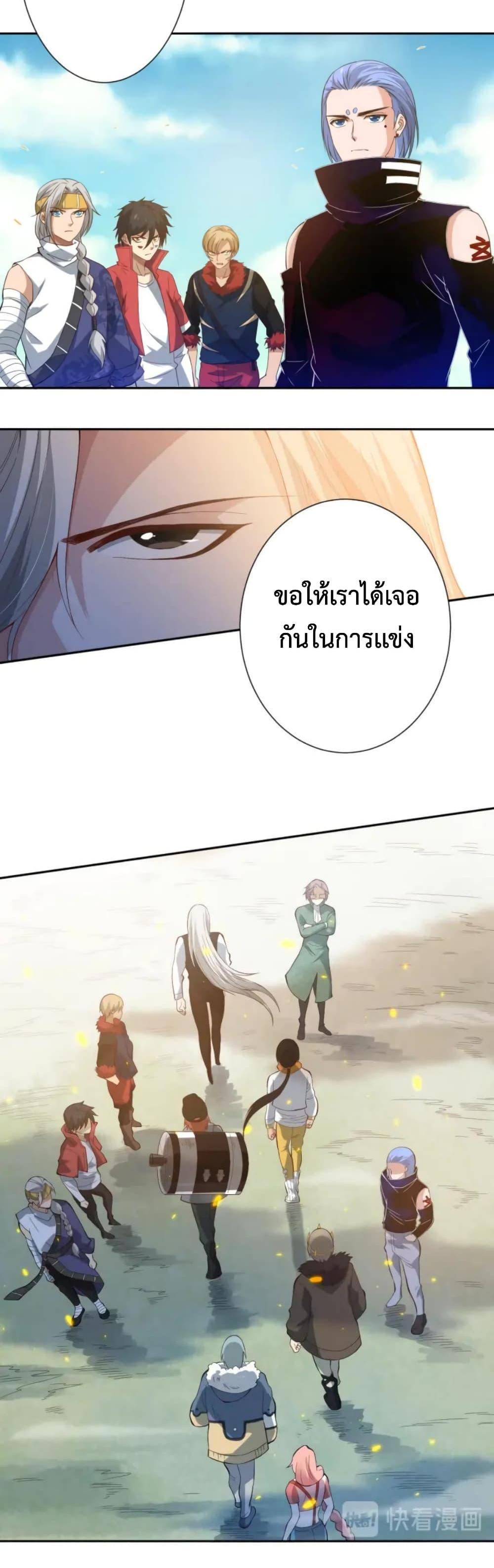Manga-lc-com อ่านมังงะ อ่านการ์ตูน ออนไลน์ ฟรี ULTIMATE SOLDIER ตอนที่ 1 2 3 4 5 6 7 8 9 10 11 12 13 14 ฟรี ไม่มีโฆษณา Manga-lc - อ่าน มังงะ อ่าน การ์ตูน ออนไลน์ อ่านมังงะ ฟรี