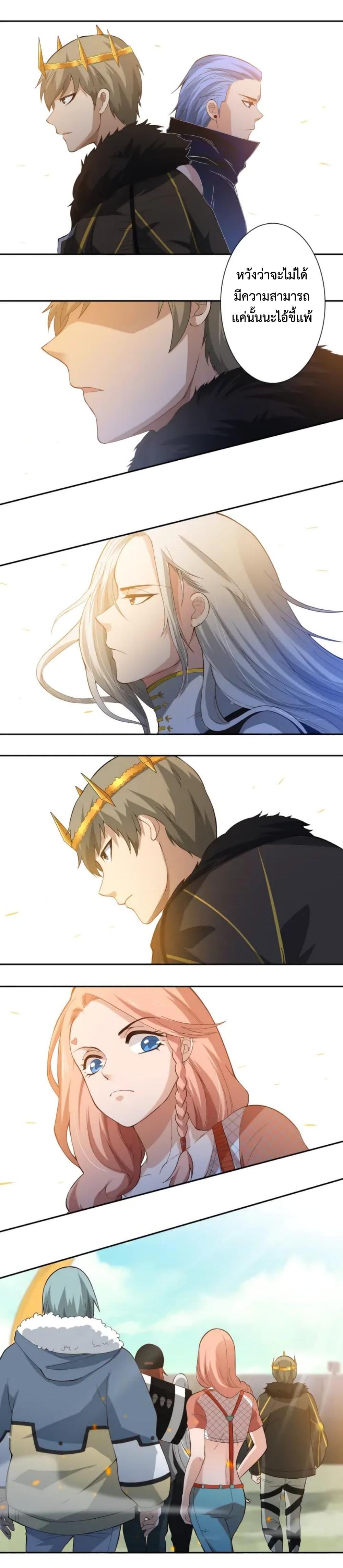 Manga-lc-com อ่านมังงะ อ่านการ์ตูน ออนไลน์ ฟรี ULTIMATE SOLDIER ตอนที่ 1 2 3 4 5 6 7 8 9 10 11 12 13 14 ฟรี ไม่มีโฆษณา Manga-lc - อ่าน มังงะ อ่าน การ์ตูน ออนไลน์ อ่านมังงะ ฟรี