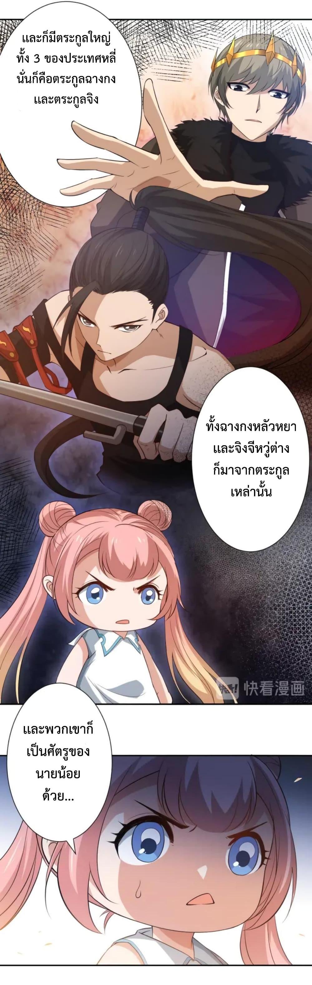 Manga-lc-com อ่านมังงะ อ่านการ์ตูน ออนไลน์ ฟรี ULTIMATE SOLDIER ตอนที่ 1 2 3 4 5 6 7 8 9 10 11 12 13 14 ฟรี ไม่มีโฆษณา Manga-lc - อ่าน มังงะ อ่าน การ์ตูน ออนไลน์ อ่านมังงะ ฟรี