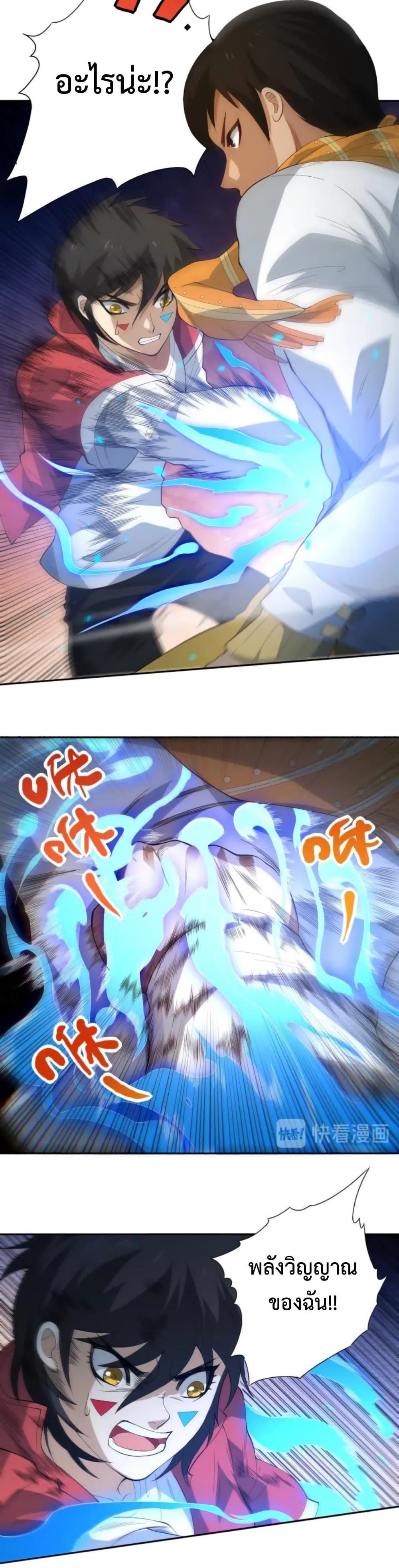 Manga-lc-com อ่านมังงะ อ่านการ์ตูน ออนไลน์ ฟรี ULTIMATE SOLDIER ตอนที่ 1 2 3 4 5 6 7 8 9 10 11 12 13 14 ฟรี ไม่มีโฆษณา Manga-lc - อ่าน มังงะ อ่าน การ์ตูน ออนไลน์ อ่านมังงะ ฟรี