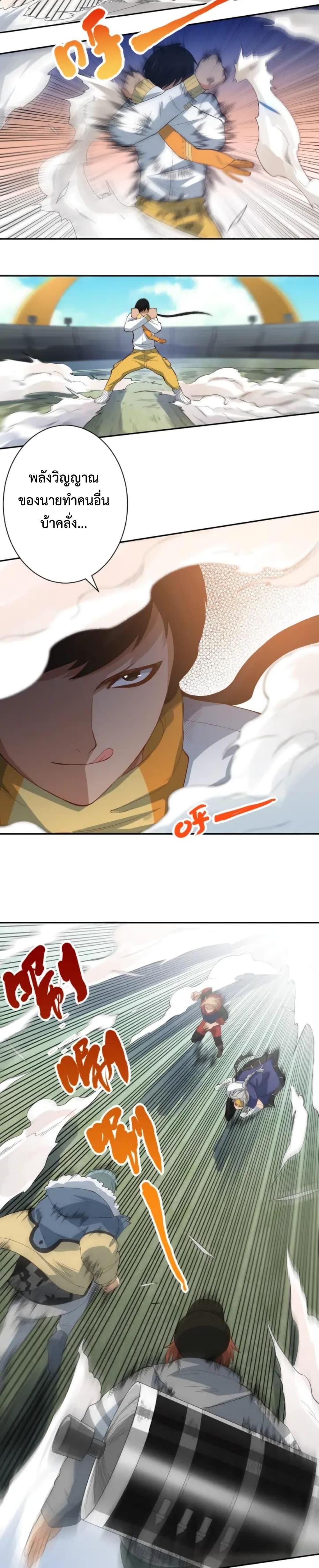 Manga-lc-com อ่านมังงะ อ่านการ์ตูน ออนไลน์ ฟรี ULTIMATE SOLDIER ตอนที่ 1 2 3 4 5 6 7 8 9 10 11 12 13 14 ฟรี ไม่มีโฆษณา Manga-lc - อ่าน มังงะ อ่าน การ์ตูน ออนไลน์ อ่านมังงะ ฟรี