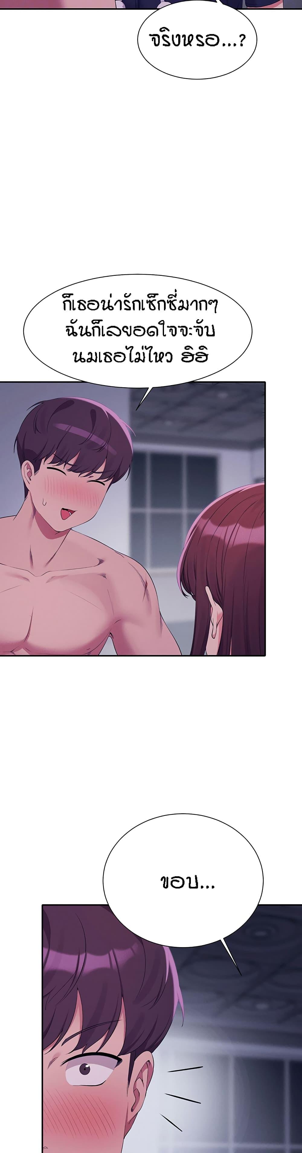 Doujin-Lc- อ่าน โดจิน มังฮวา เกาหลี ญี่ปุ่น จีน แปลไทย Is There No Goddess in My College ตอนที่ 1 2 3 4 5 6 7 8 9 10 11 12 13 14 ฟรี ไม่มีโฆษณา อ่าน โดจิน Manhwa เกาหลี ญี่ปุ่น จีน เรามีครบ คัดมาให้เน้นๆ โดจิน 18+ รับประกันความฟินโดย  Doujin Lc