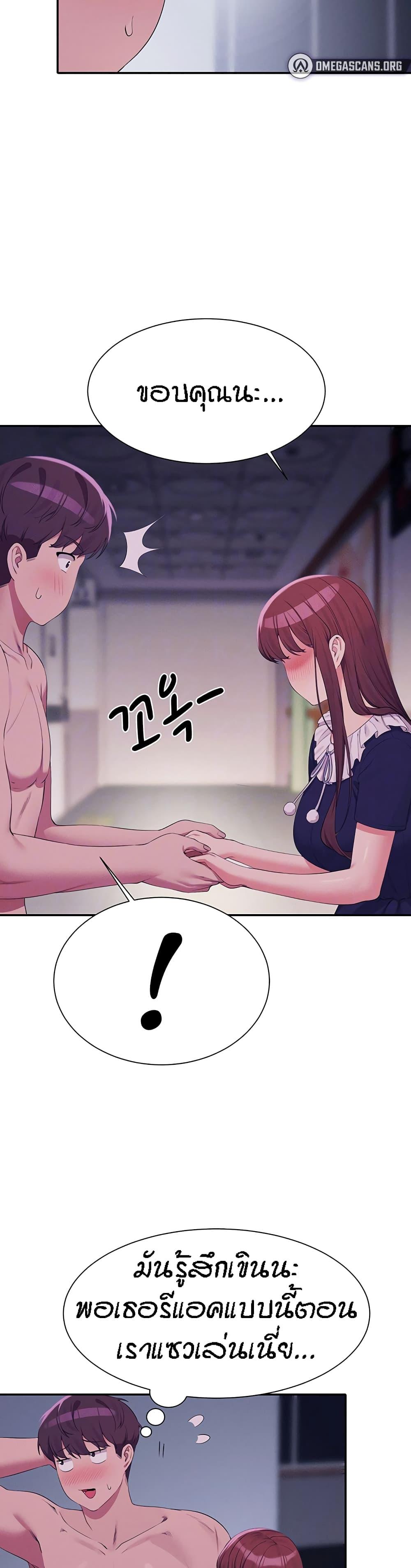 Doujin-Lc- อ่าน โดจิน มังฮวา เกาหลี ญี่ปุ่น จีน แปลไทย Is There No Goddess in My College ตอนที่ 1 2 3 4 5 6 7 8 9 10 11 12 13 14 ฟรี ไม่มีโฆษณา อ่าน โดจิน Manhwa เกาหลี ญี่ปุ่น จีน เรามีครบ คัดมาให้เน้นๆ โดจิน 18+ รับประกันความฟินโดย  Doujin Lc