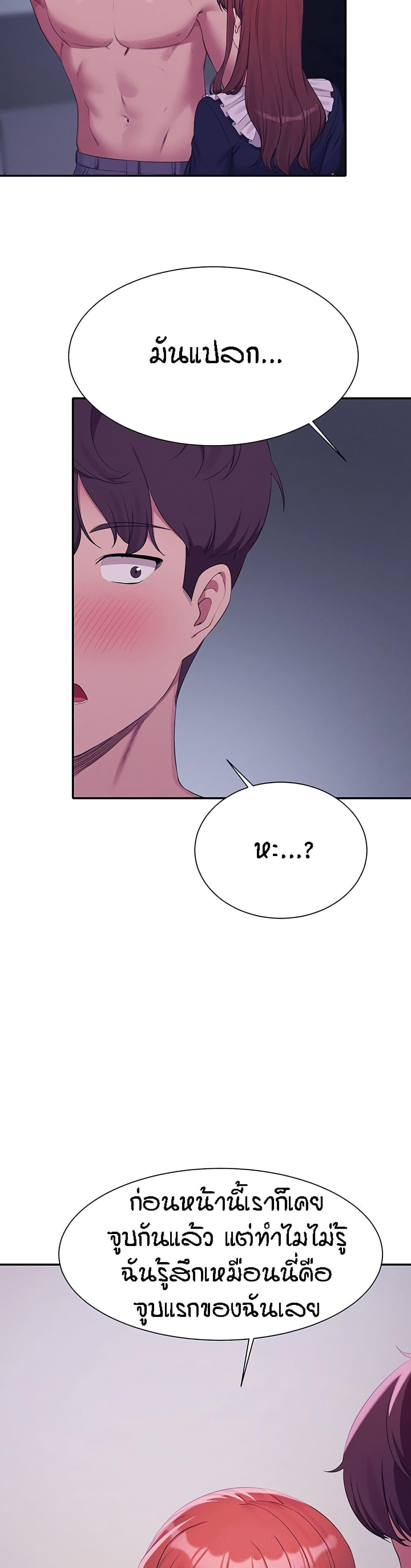 Doujin-Lc- อ่าน โดจิน มังฮวา เกาหลี ญี่ปุ่น จีน แปลไทย Is There No Goddess in My College ตอนที่ 1 2 3 4 5 6 7 8 9 10 11 12 13 14 ฟรี ไม่มีโฆษณา อ่าน โดจิน Manhwa เกาหลี ญี่ปุ่น จีน เรามีครบ คัดมาให้เน้นๆ โดจิน 18+ รับประกันความฟินโดย  Doujin Lc
