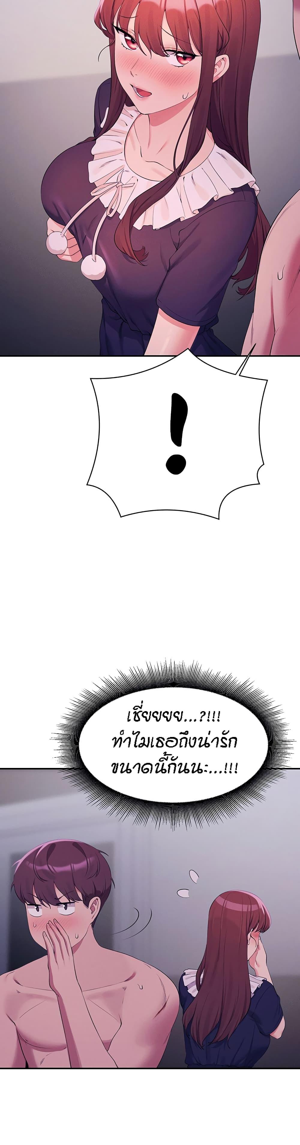 Doujin-Lc- อ่าน โดจิน มังฮวา เกาหลี ญี่ปุ่น จีน แปลไทย Is There No Goddess in My College ตอนที่ 1 2 3 4 5 6 7 8 9 10 11 12 13 14 ฟรี ไม่มีโฆษณา อ่าน โดจิน Manhwa เกาหลี ญี่ปุ่น จีน เรามีครบ คัดมาให้เน้นๆ โดจิน 18+ รับประกันความฟินโดย  Doujin Lc