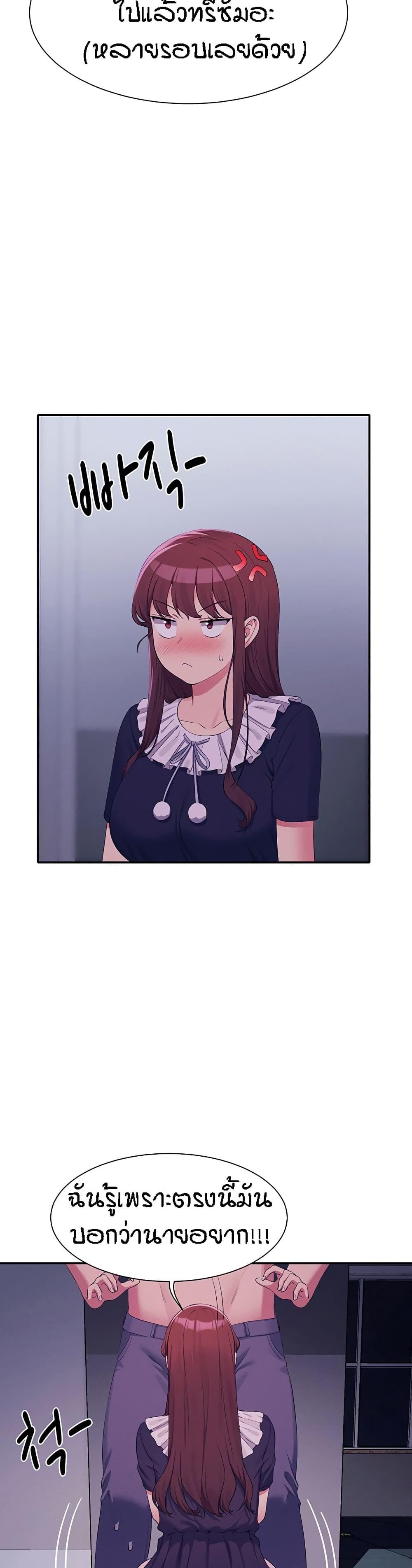 Doujin-Lc- อ่าน โดจิน มังฮวา เกาหลี ญี่ปุ่น จีน แปลไทย Is There No Goddess in My College ตอนที่ 1 2 3 4 5 6 7 8 9 10 11 12 13 14 ฟรี ไม่มีโฆษณา อ่าน โดจิน Manhwa เกาหลี ญี่ปุ่น จีน เรามีครบ คัดมาให้เน้นๆ โดจิน 18+ รับประกันความฟินโดย  Doujin Lc