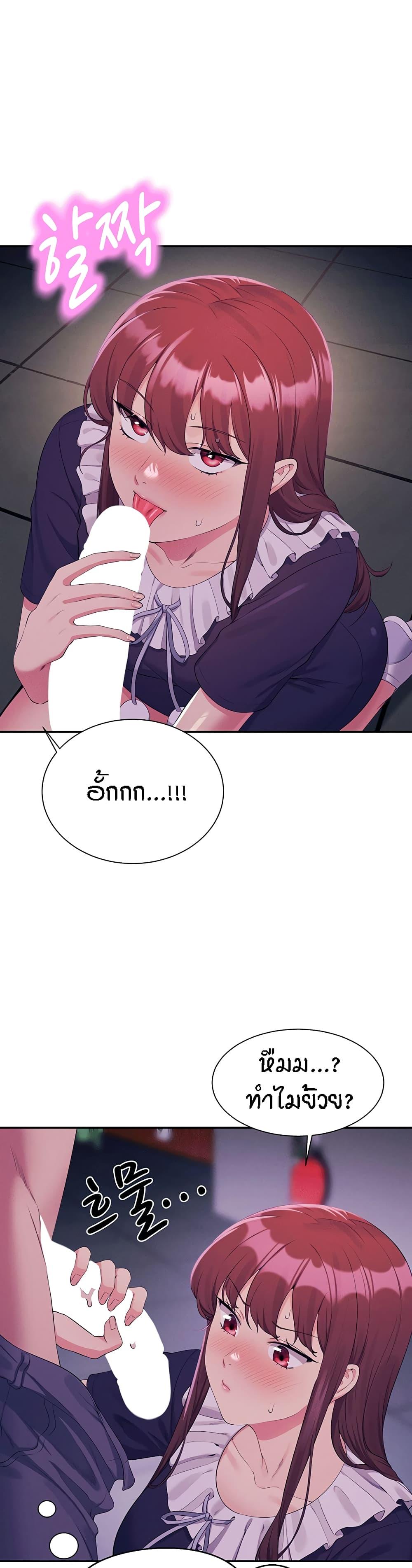Doujin-Lc- อ่าน โดจิน มังฮวา เกาหลี ญี่ปุ่น จีน แปลไทย Is There No Goddess in My College ตอนที่ 1 2 3 4 5 6 7 8 9 10 11 12 13 14 ฟรี ไม่มีโฆษณา อ่าน โดจิน Manhwa เกาหลี ญี่ปุ่น จีน เรามีครบ คัดมาให้เน้นๆ โดจิน 18+ รับประกันความฟินโดย  Doujin Lc