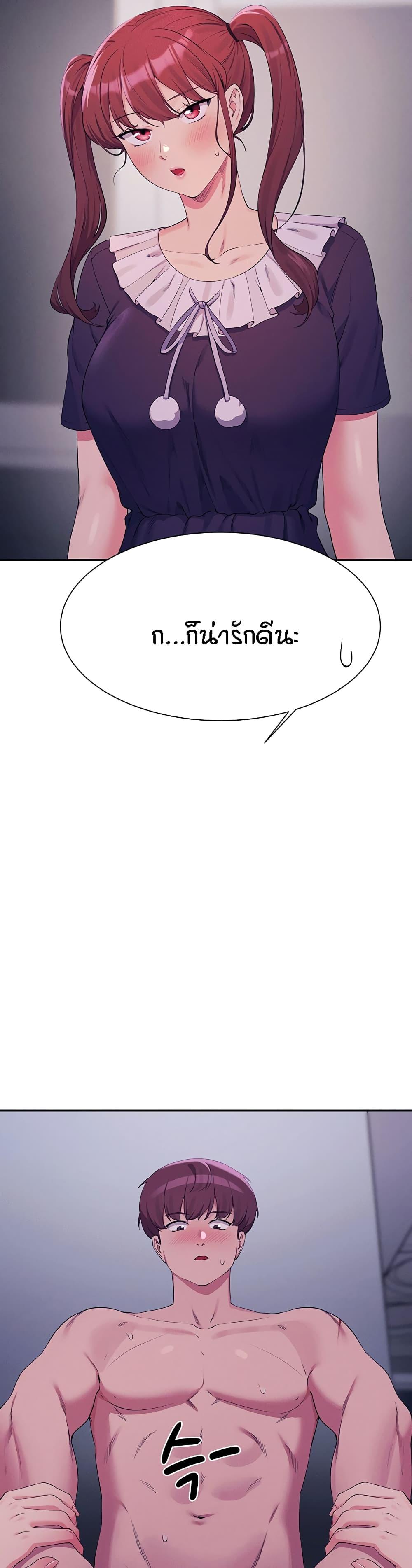 Doujin-Lc- อ่าน โดจิน มังฮวา เกาหลี ญี่ปุ่น จีน แปลไทย Is There No Goddess in My College ตอนที่ 1 2 3 4 5 6 7 8 9 10 11 12 13 14 ฟรี ไม่มีโฆษณา อ่าน โดจิน Manhwa เกาหลี ญี่ปุ่น จีน เรามีครบ คัดมาให้เน้นๆ โดจิน 18+ รับประกันความฟินโดย  Doujin Lc