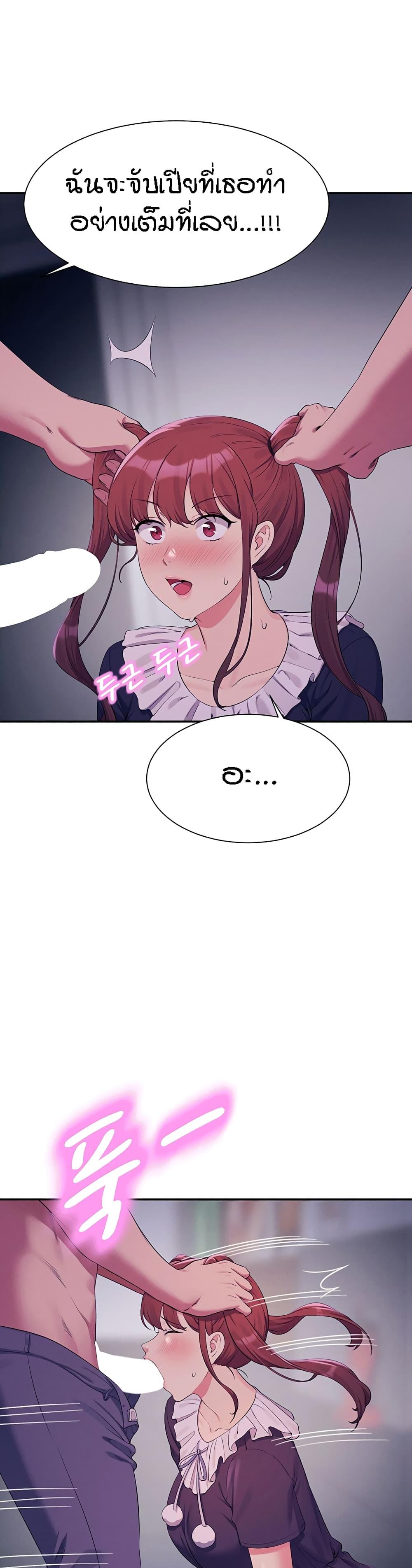 Doujin-Lc- อ่าน โดจิน มังฮวา เกาหลี ญี่ปุ่น จีน แปลไทย Is There No Goddess in My College ตอนที่ 1 2 3 4 5 6 7 8 9 10 11 12 13 14 ฟรี ไม่มีโฆษณา อ่าน โดจิน Manhwa เกาหลี ญี่ปุ่น จีน เรามีครบ คัดมาให้เน้นๆ โดจิน 18+ รับประกันความฟินโดย  Doujin Lc