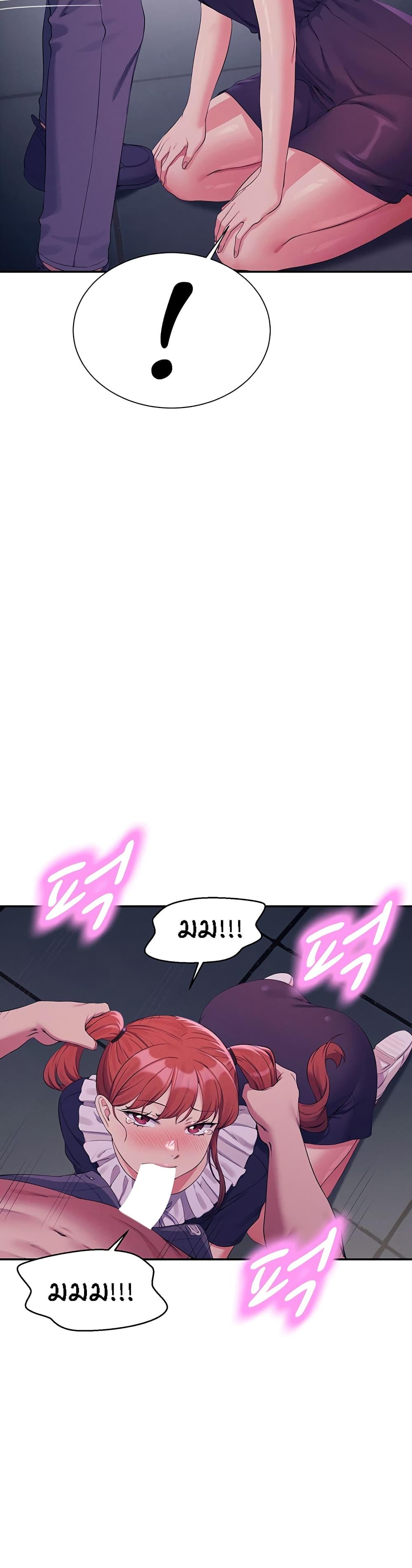 Doujin-Lc- อ่าน โดจิน มังฮวา เกาหลี ญี่ปุ่น จีน แปลไทย Is There No Goddess in My College ตอนที่ 1 2 3 4 5 6 7 8 9 10 11 12 13 14 ฟรี ไม่มีโฆษณา อ่าน โดจิน Manhwa เกาหลี ญี่ปุ่น จีน เรามีครบ คัดมาให้เน้นๆ โดจิน 18+ รับประกันความฟินโดย  Doujin Lc