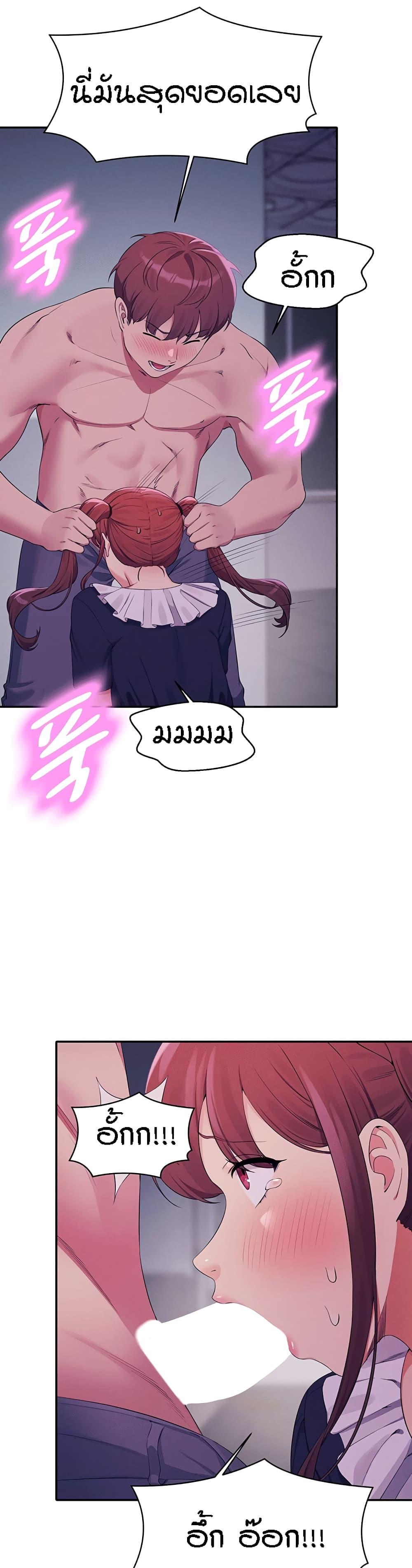 Doujin-Lc- อ่าน โดจิน มังฮวา เกาหลี ญี่ปุ่น จีน แปลไทย Is There No Goddess in My College ตอนที่ 1 2 3 4 5 6 7 8 9 10 11 12 13 14 ฟรี ไม่มีโฆษณา อ่าน โดจิน Manhwa เกาหลี ญี่ปุ่น จีน เรามีครบ คัดมาให้เน้นๆ โดจิน 18+ รับประกันความฟินโดย  Doujin Lc