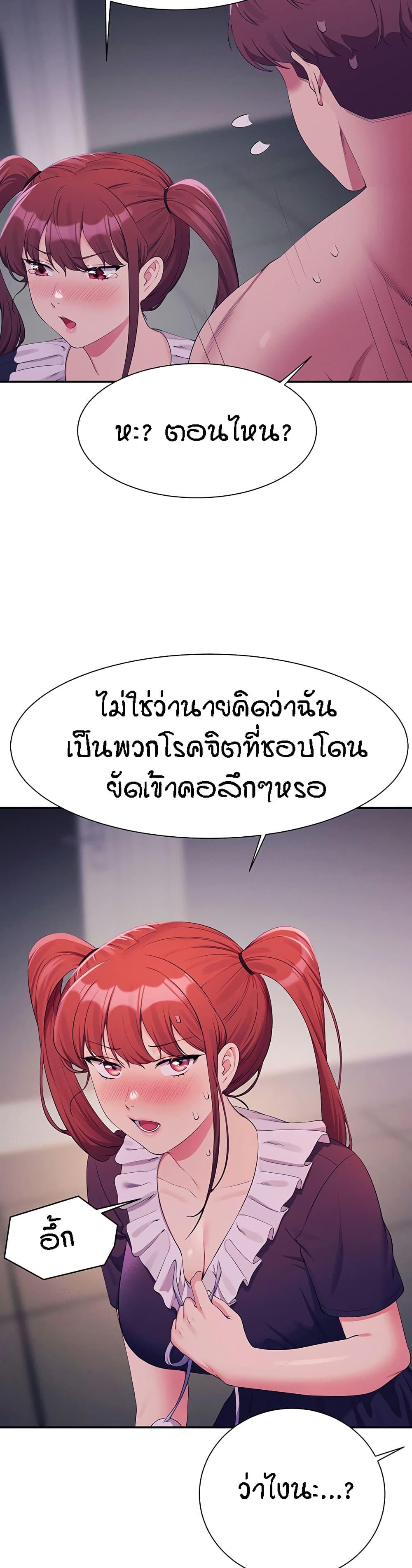 Doujin-Lc- อ่าน โดจิน มังฮวา เกาหลี ญี่ปุ่น จีน แปลไทย Is There No Goddess in My College ตอนที่ 1 2 3 4 5 6 7 8 9 10 11 12 13 14 ฟรี ไม่มีโฆษณา อ่าน โดจิน Manhwa เกาหลี ญี่ปุ่น จีน เรามีครบ คัดมาให้เน้นๆ โดจิน 18+ รับประกันความฟินโดย  Doujin Lc