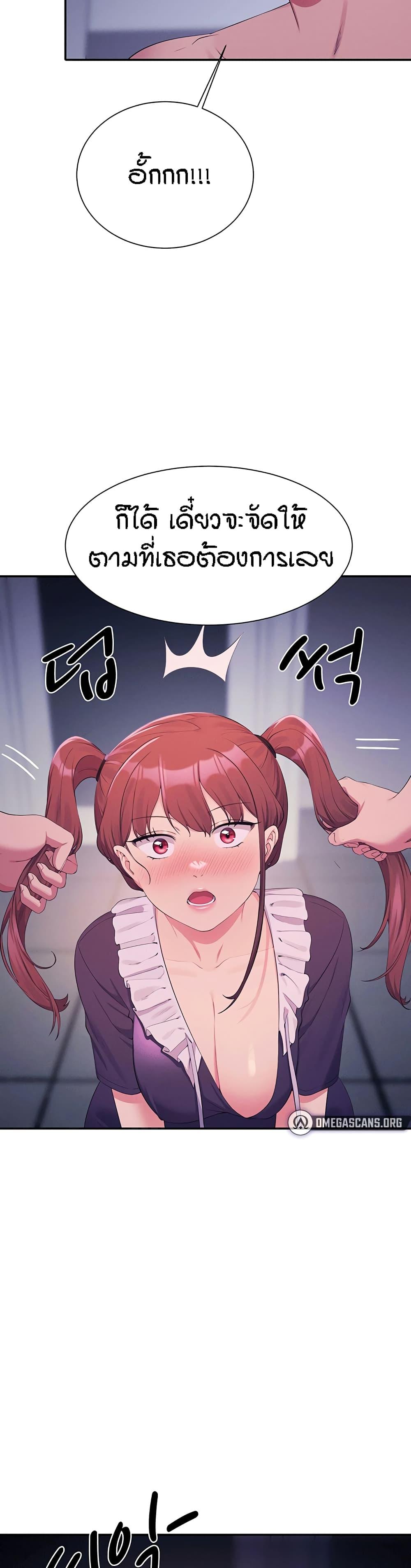 Doujin-Lc- อ่าน โดจิน มังฮวา เกาหลี ญี่ปุ่น จีน แปลไทย Is There No Goddess in My College ตอนที่ 1 2 3 4 5 6 7 8 9 10 11 12 13 14 ฟรี ไม่มีโฆษณา อ่าน โดจิน Manhwa เกาหลี ญี่ปุ่น จีน เรามีครบ คัดมาให้เน้นๆ โดจิน 18+ รับประกันความฟินโดย  Doujin Lc