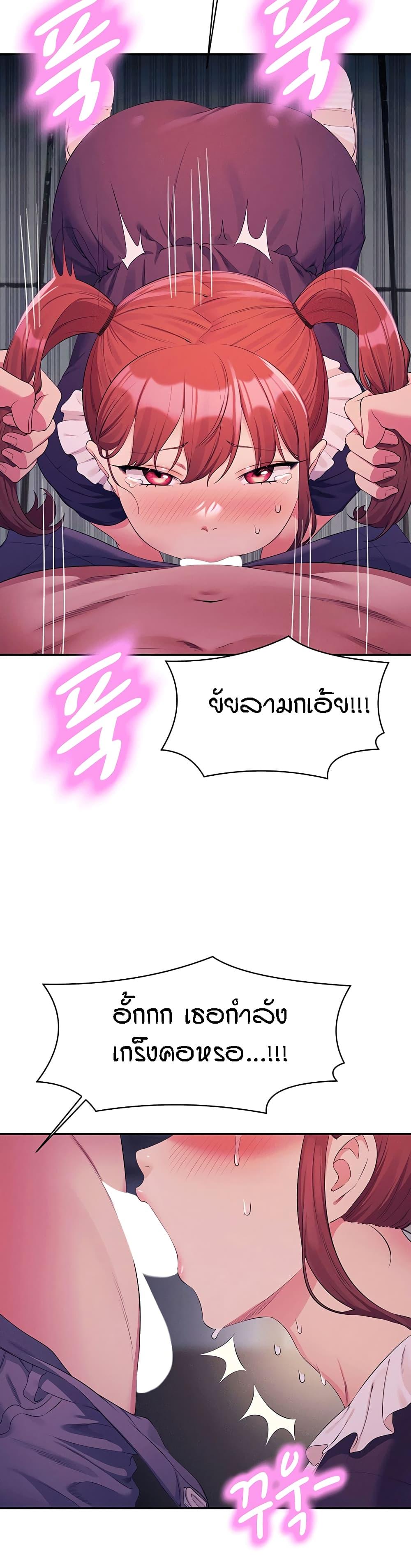 Doujin-Lc- อ่าน โดจิน มังฮวา เกาหลี ญี่ปุ่น จีน แปลไทย Is There No Goddess in My College ตอนที่ 1 2 3 4 5 6 7 8 9 10 11 12 13 14 ฟรี ไม่มีโฆษณา อ่าน โดจิน Manhwa เกาหลี ญี่ปุ่น จีน เรามีครบ คัดมาให้เน้นๆ โดจิน 18+ รับประกันความฟินโดย  Doujin Lc