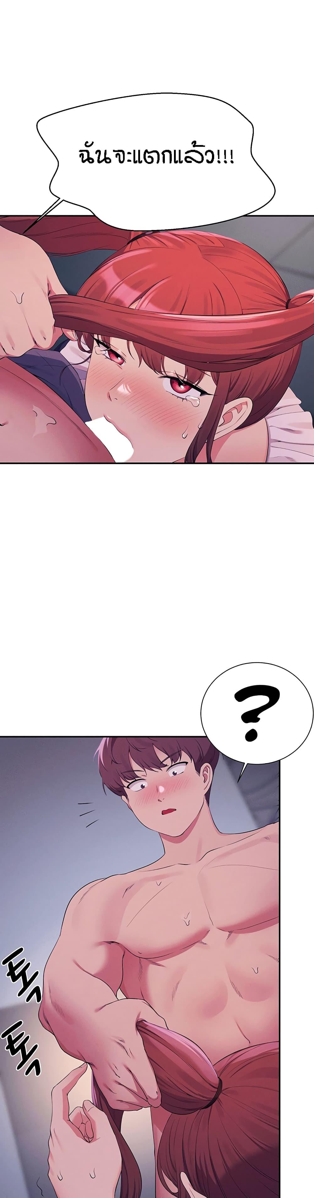Doujin-Lc- อ่าน โดจิน มังฮวา เกาหลี ญี่ปุ่น จีน แปลไทย Is There No Goddess in My College ตอนที่ 1 2 3 4 5 6 7 8 9 10 11 12 13 14 ฟรี ไม่มีโฆษณา อ่าน โดจิน Manhwa เกาหลี ญี่ปุ่น จีน เรามีครบ คัดมาให้เน้นๆ โดจิน 18+ รับประกันความฟินโดย  Doujin Lc