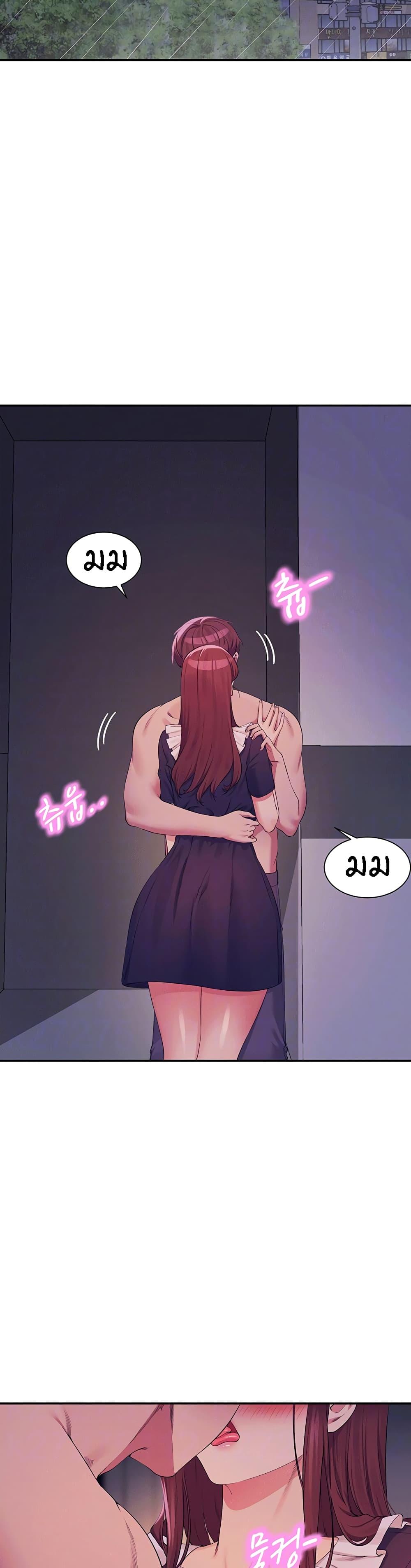 Doujin-Lc- อ่าน โดจิน มังฮวา เกาหลี ญี่ปุ่น จีน แปลไทย Is There No Goddess in My College ตอนที่ 1 2 3 4 5 6 7 8 9 10 11 12 13 14 ฟรี ไม่มีโฆษณา อ่าน โดจิน Manhwa เกาหลี ญี่ปุ่น จีน เรามีครบ คัดมาให้เน้นๆ โดจิน 18+ รับประกันความฟินโดย  Doujin Lc