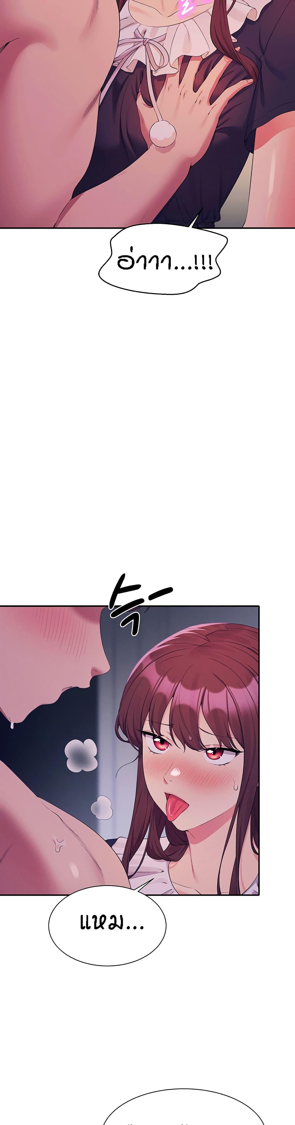 Doujin-Lc- อ่าน โดจิน มังฮวา เกาหลี ญี่ปุ่น จีน แปลไทย Is There No Goddess in My College ตอนที่ 1 2 3 4 5 6 7 8 9 10 11 12 13 14 ฟรี ไม่มีโฆษณา อ่าน โดจิน Manhwa เกาหลี ญี่ปุ่น จีน เรามีครบ คัดมาให้เน้นๆ โดจิน 18+ รับประกันความฟินโดย  Doujin Lc