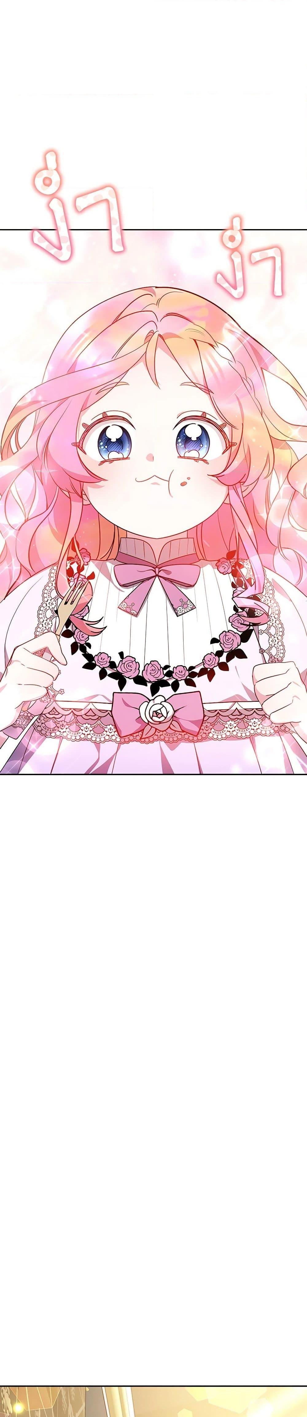 Manga-lc-com อ่านมังงะ อ่านการ์ตูน ออนไลน์ ฟรี Little Dragon Princess Tames the Crazies ตอนที่ 1 2 3 4 5 6 7 8 9 10 11 12 13 14 ฟรี ไม่มีโฆษณา Manga-lc - อ่าน มังงะ อ่าน การ์ตูน ออนไลน์ อ่านมังงะ ฟรี