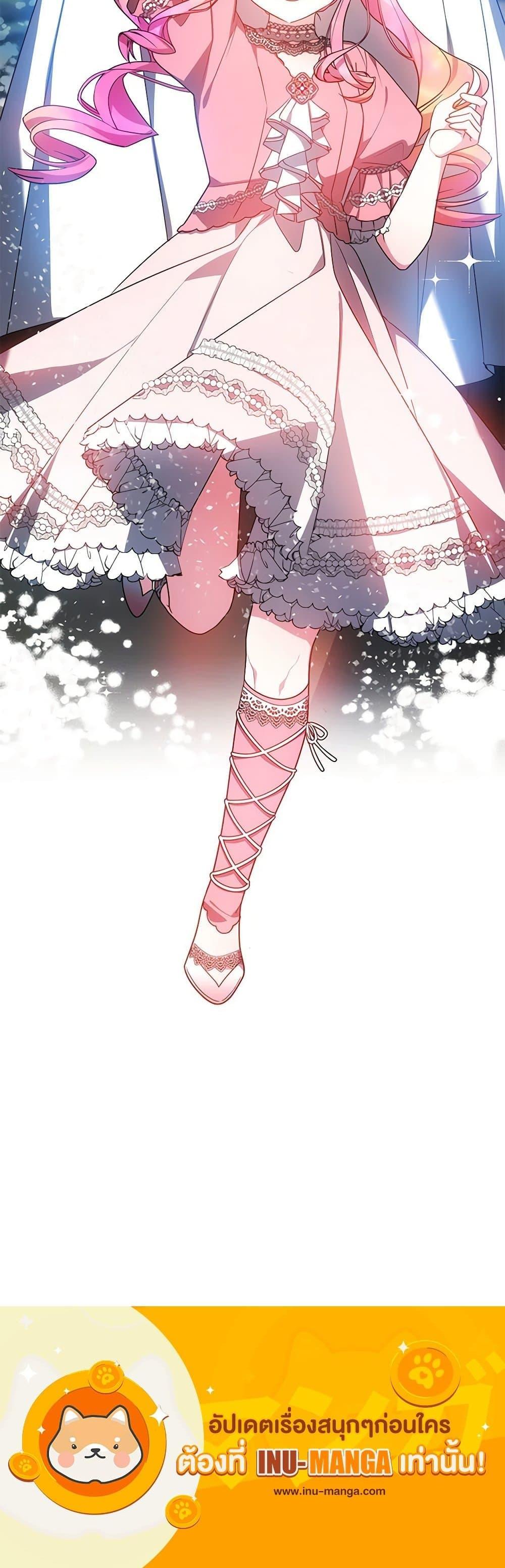 Manga-lc-com อ่านมังงะ อ่านการ์ตูน ออนไลน์ ฟรี Little Dragon Princess Tames the Crazies ตอนที่ 1 2 3 4 5 6 7 8 9 10 11 12 13 14 ฟรี ไม่มีโฆษณา Manga-lc - อ่าน มังงะ อ่าน การ์ตูน ออนไลน์ อ่านมังงะ ฟรี