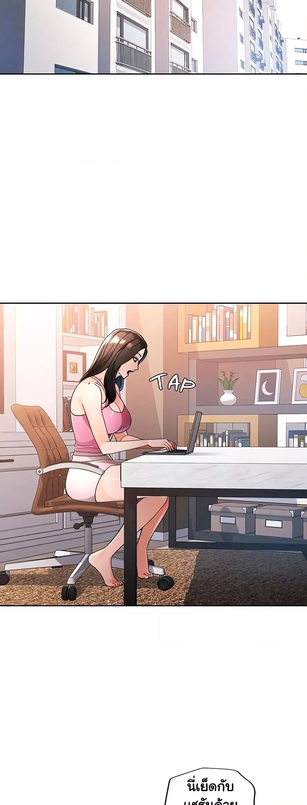 Doujin-Lc- อ่าน โดจิน มังฮวา เกาหลี ญี่ปุ่น จีน แปลไทย Wait, I’m a Married Woman! ตอนที่ 1 2 3 4 5 6 7 8 9 10 11 12 13 14 ฟรี ไม่มีโฆษณา อ่าน โดจิน Manhwa เกาหลี ญี่ปุ่น จีน เรามีครบ คัดมาให้เน้นๆ โดจิน 18+ รับประกันความฟินโดย  Doujin Lc