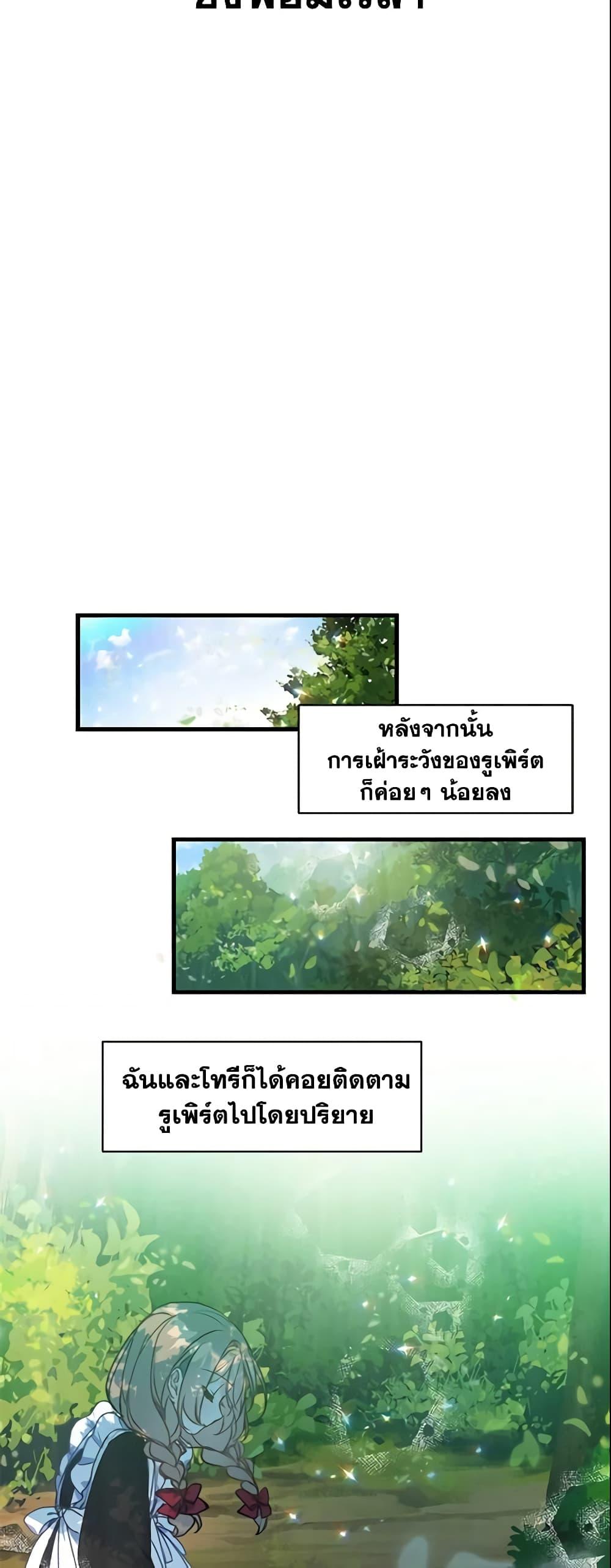 Manga-lc-com อ่านมังงะ อ่านการ์ตูน ออนไลน์ ฟรี Your Majesty, Please Spare Me This Time ตอนที่ 1 2 3 4 5 6 7 8 9 10 11 12 13 14 ฟรี ไม่มีโฆษณา Manga-lc - อ่าน มังงะ อ่าน การ์ตูน ออนไลน์ อ่านมังงะ ฟรี