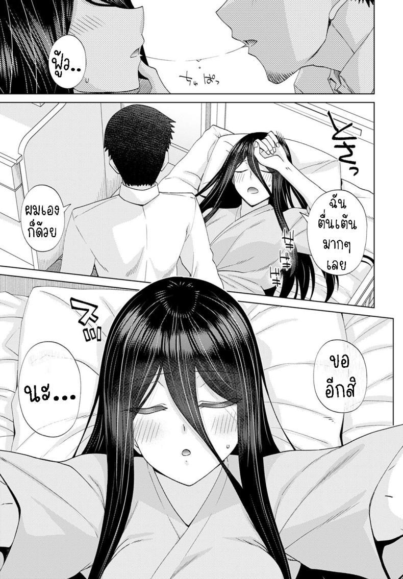Doujin-Lc- อ่าน โดจิน มังฮวา เกาหลี ญี่ปุ่น จีน แปลไทย แสงสว่าง ในที่มืด [Miyashiro Sousuke] Mabushi Sugite Mienai Too Bright to See ตอนที่ 1 2 3 4 5 6 7 8 9 10 11 12 13 14 ฟรี ไม่มีโฆษณา อ่าน โดจิน Manhwa เกาหลี ญี่ปุ่น จีน เรามีครบ คัดมาให้เน้นๆ โดจิน 18+ รับประกันความฟินโดย  Doujin Lc