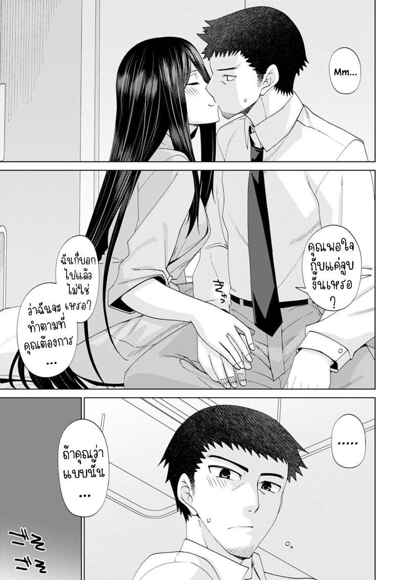 Doujin-Lc- อ่าน โดจิน มังฮวา เกาหลี ญี่ปุ่น จีน แปลไทย แสงสว่าง ในที่มืด [Miyashiro Sousuke] Mabushi Sugite Mienai Too Bright to See ตอนที่ 1 2 3 4 5 6 7 8 9 10 11 12 13 14 ฟรี ไม่มีโฆษณา อ่าน โดจิน Manhwa เกาหลี ญี่ปุ่น จีน เรามีครบ คัดมาให้เน้นๆ โดจิน 18+ รับประกันความฟินโดย  Doujin Lc