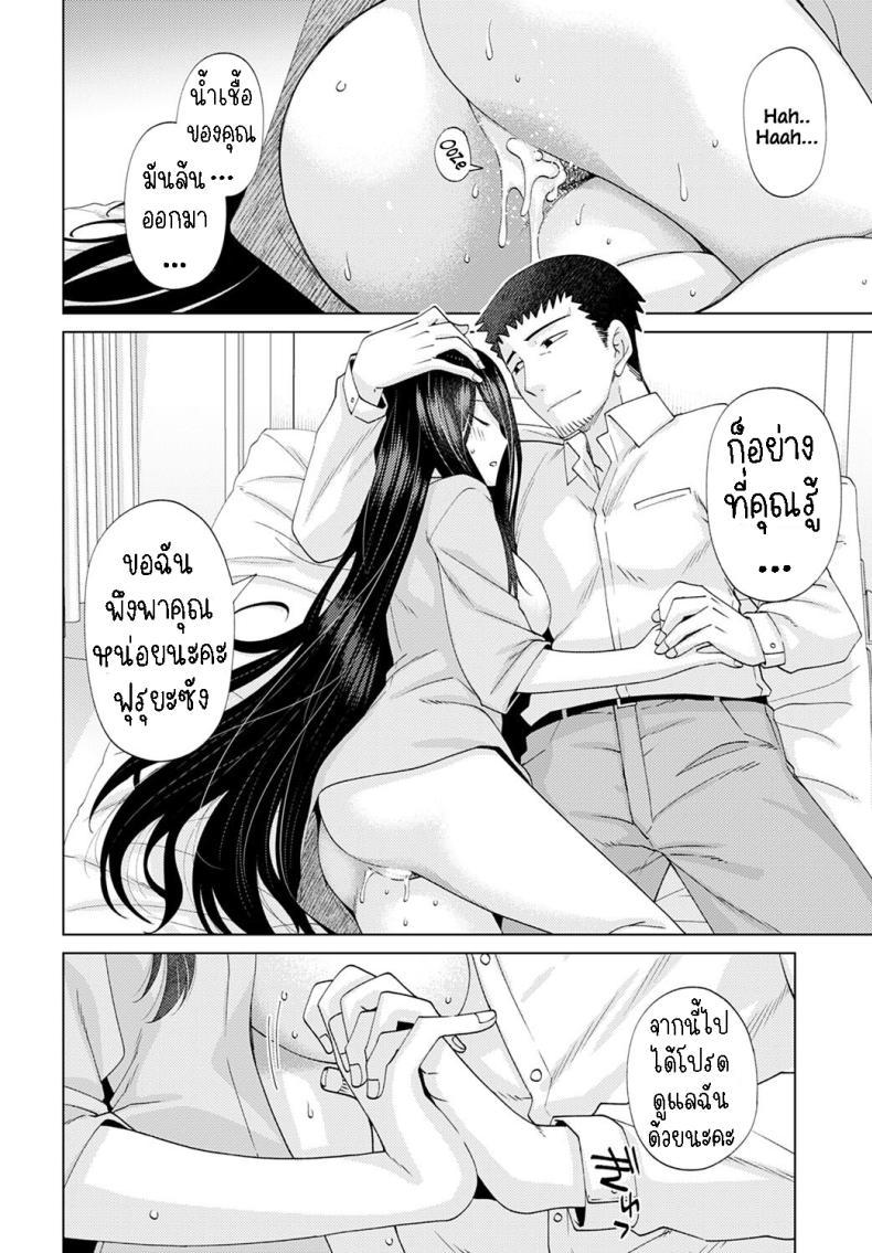 Doujin-Lc- อ่าน โดจิน มังฮวา เกาหลี ญี่ปุ่น จีน แปลไทย แสงสว่าง ในที่มืด [Miyashiro Sousuke] Mabushi Sugite Mienai Too Bright to See ตอนที่ 1 2 3 4 5 6 7 8 9 10 11 12 13 14 ฟรี ไม่มีโฆษณา อ่าน โดจิน Manhwa เกาหลี ญี่ปุ่น จีน เรามีครบ คัดมาให้เน้นๆ โดจิน 18+ รับประกันความฟินโดย  Doujin Lc