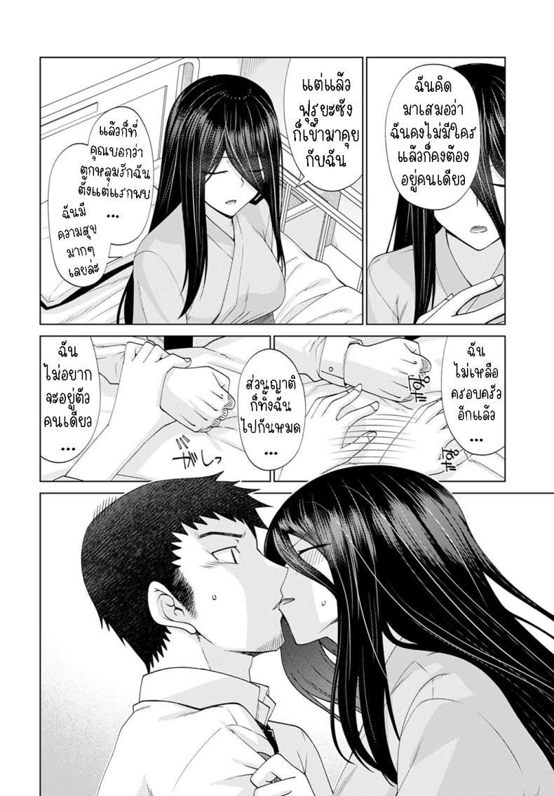 Doujin-Lc- อ่าน โดจิน มังฮวา เกาหลี ญี่ปุ่น จีน แปลไทย แสงสว่าง ในที่มืด [Miyashiro Sousuke] Mabushi Sugite Mienai Too Bright to See ตอนที่ 1 2 3 4 5 6 7 8 9 10 11 12 13 14 ฟรี ไม่มีโฆษณา อ่าน โดจิน Manhwa เกาหลี ญี่ปุ่น จีน เรามีครบ คัดมาให้เน้นๆ โดจิน 18+ รับประกันความฟินโดย  Doujin Lc