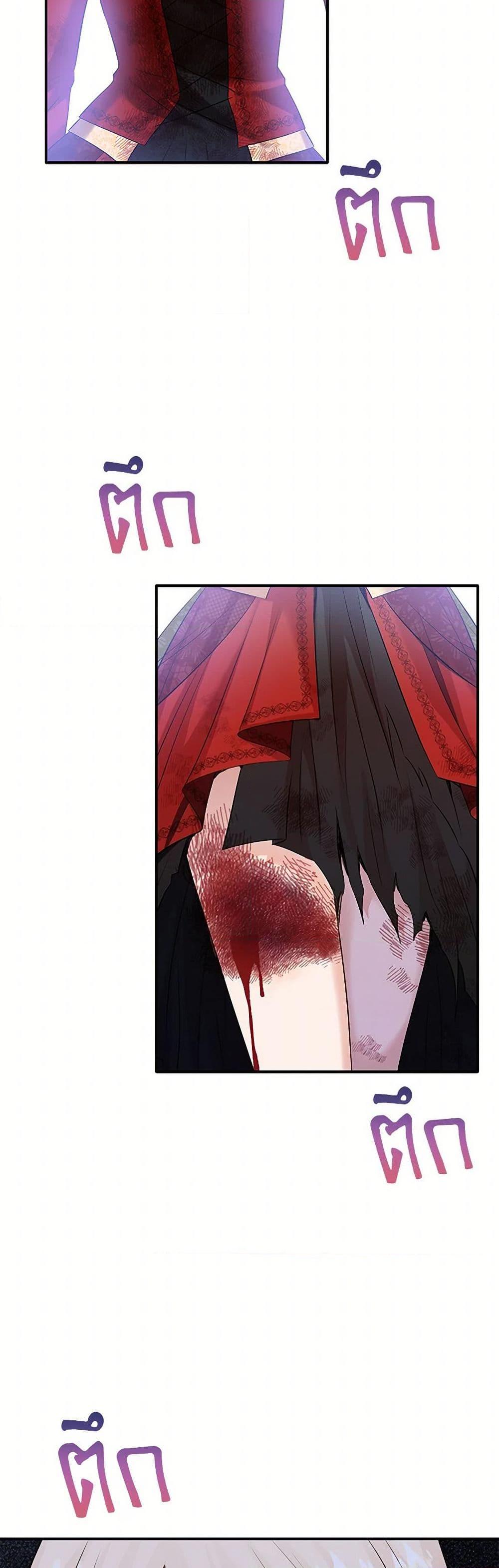 Manga-lc-com อ่านมังงะ อ่านการ์ตูน ออนไลน์ ฟรี Marriage and Sword ตอนที่ 1 2 3 4 5 6 7 8 9 10 11 12 13 14 ฟรี ไม่มีโฆษณา Manga-lc - อ่าน มังงะ อ่าน การ์ตูน ออนไลน์ อ่านมังงะ ฟรี