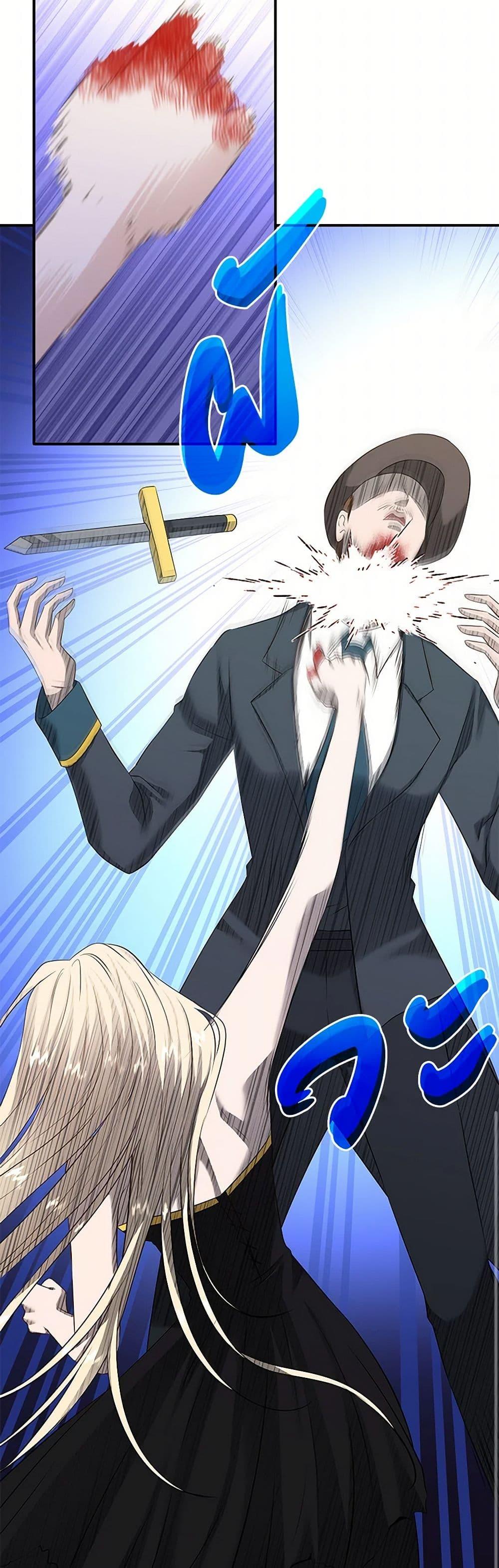 Manga-lc-com อ่านมังงะ อ่านการ์ตูน ออนไลน์ ฟรี Marriage and Sword ตอนที่ 1 2 3 4 5 6 7 8 9 10 11 12 13 14 ฟรี ไม่มีโฆษณา Manga-lc - อ่าน มังงะ อ่าน การ์ตูน ออนไลน์ อ่านมังงะ ฟรี