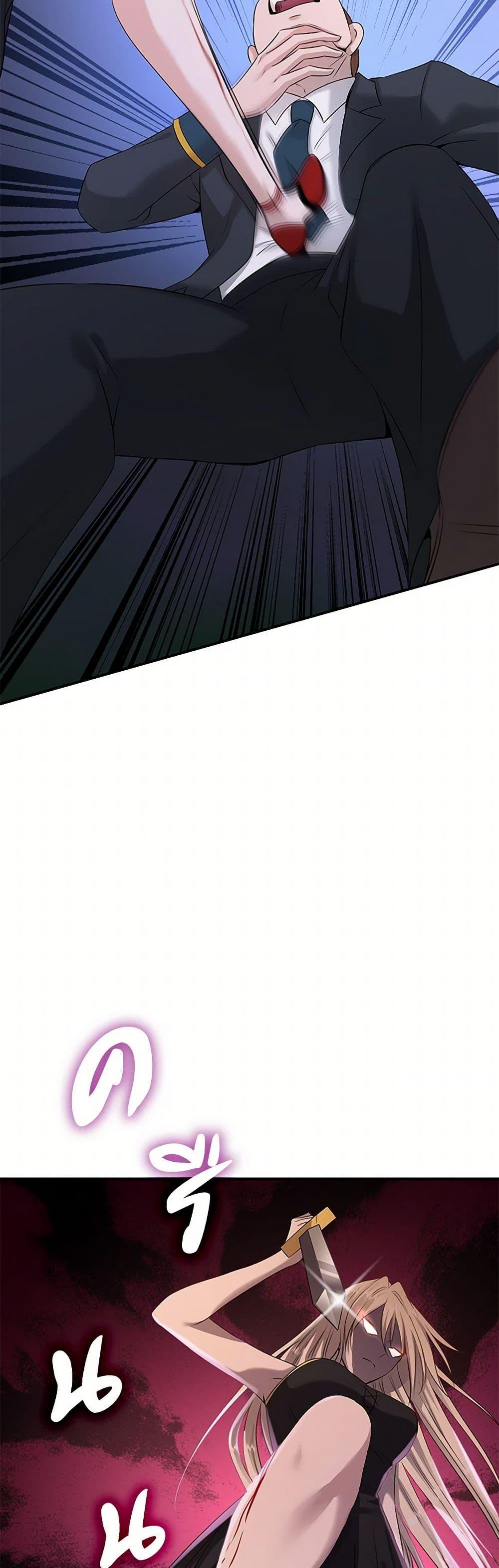 Manga-lc-com อ่านมังงะ อ่านการ์ตูน ออนไลน์ ฟรี Marriage and Sword ตอนที่ 1 2 3 4 5 6 7 8 9 10 11 12 13 14 ฟรี ไม่มีโฆษณา Manga-lc - อ่าน มังงะ อ่าน การ์ตูน ออนไลน์ อ่านมังงะ ฟรี