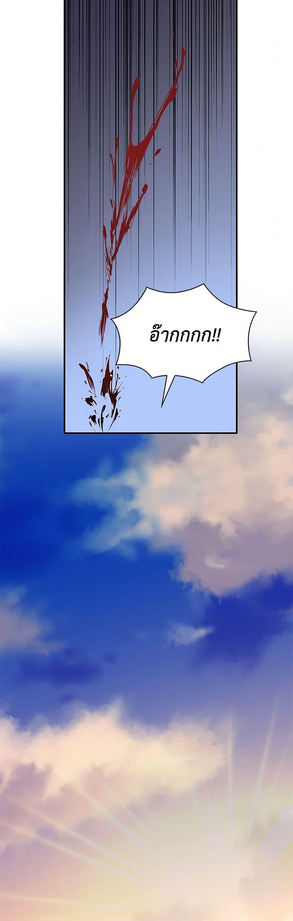 Manga-lc-com อ่านมังงะ อ่านการ์ตูน ออนไลน์ ฟรี Marriage and Sword ตอนที่ 1 2 3 4 5 6 7 8 9 10 11 12 13 14 ฟรี ไม่มีโฆษณา Manga-lc - อ่าน มังงะ อ่าน การ์ตูน ออนไลน์ อ่านมังงะ ฟรี