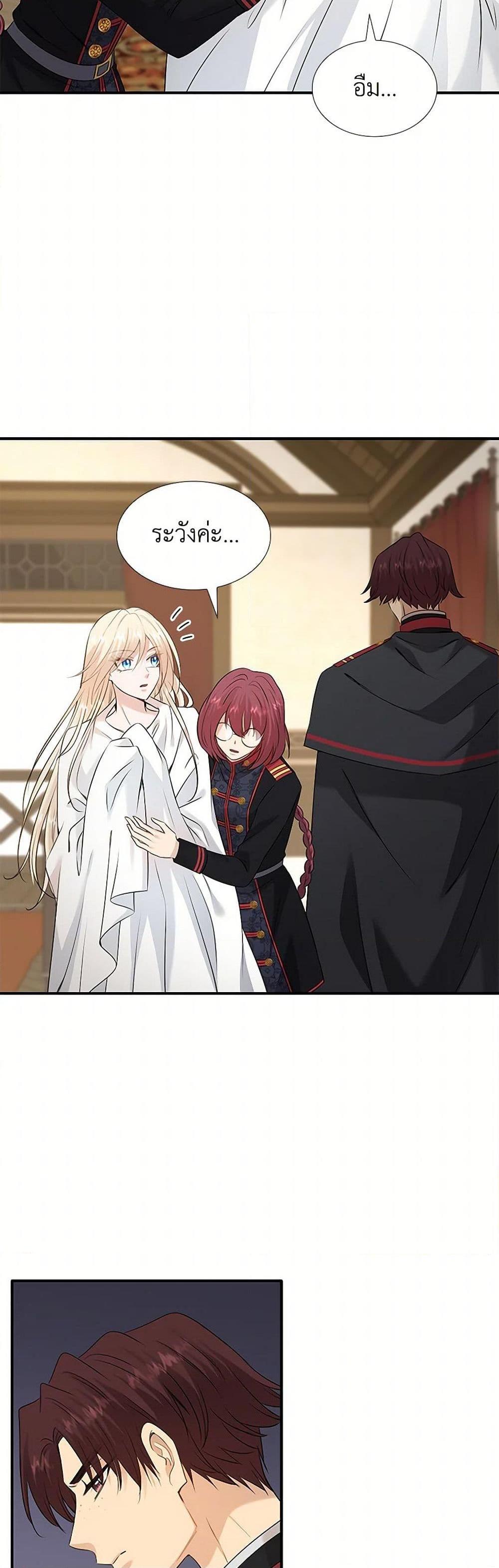 Manga-lc-com อ่านมังงะ อ่านการ์ตูน ออนไลน์ ฟรี Marriage and Sword ตอนที่ 1 2 3 4 5 6 7 8 9 10 11 12 13 14 ฟรี ไม่มีโฆษณา Manga-lc - อ่าน มังงะ อ่าน การ์ตูน ออนไลน์ อ่านมังงะ ฟรี