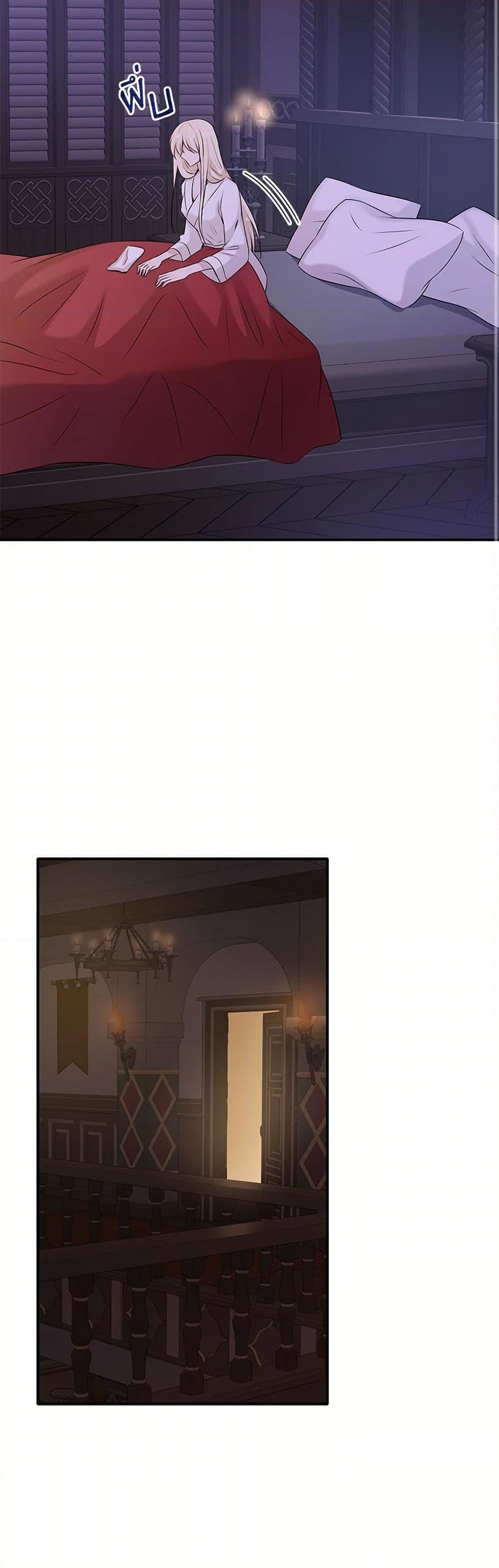 Manga-lc-com อ่านมังงะ อ่านการ์ตูน ออนไลน์ ฟรี Marriage and Sword ตอนที่ 1 2 3 4 5 6 7 8 9 10 11 12 13 14 ฟรี ไม่มีโฆษณา Manga-lc - อ่าน มังงะ อ่าน การ์ตูน ออนไลน์ อ่านมังงะ ฟรี