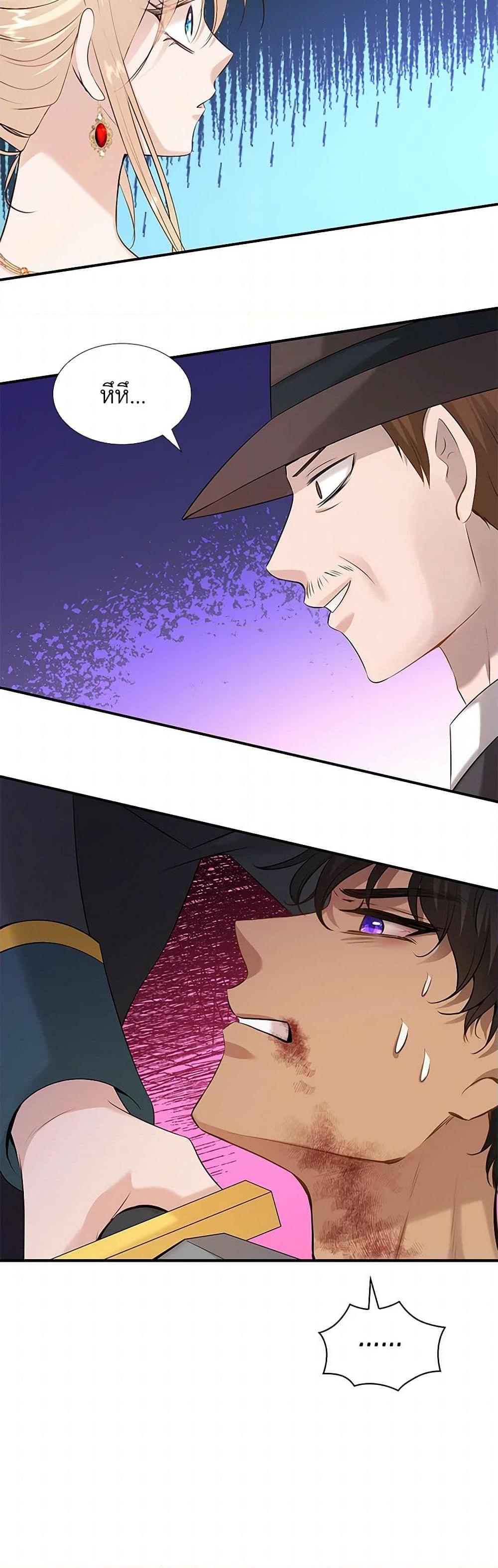 Manga-lc-com อ่านมังงะ อ่านการ์ตูน ออนไลน์ ฟรี Marriage and Sword ตอนที่ 1 2 3 4 5 6 7 8 9 10 11 12 13 14 ฟรี ไม่มีโฆษณา Manga-lc - อ่าน มังงะ อ่าน การ์ตูน ออนไลน์ อ่านมังงะ ฟรี