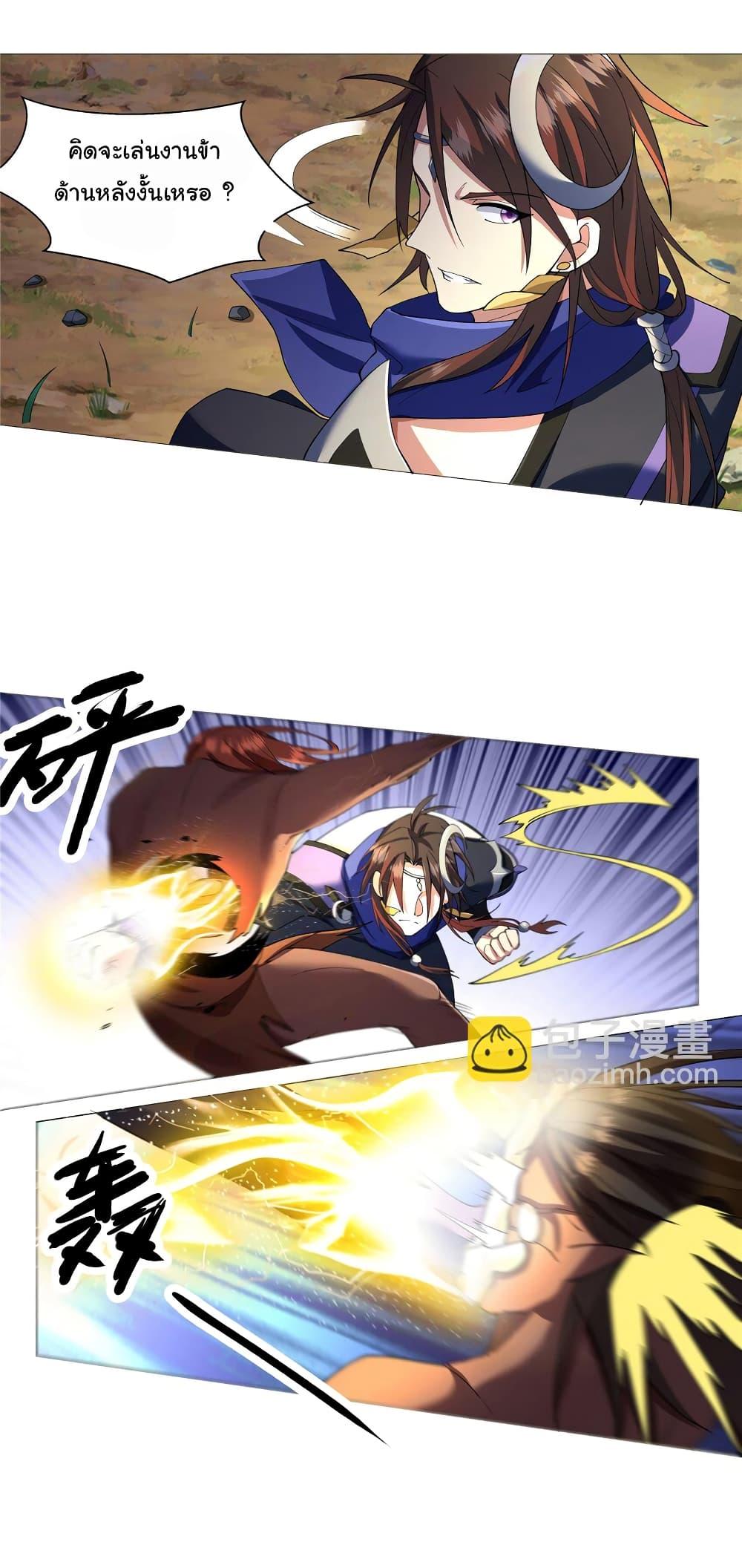 Manga-lc-com อ่านมังงะ อ่านการ์ตูน ออนไลน์ ฟรี I Became The Buddha Emperor In The Demon Sect ตอนที่ 1 2 3 4 5 6 7 8 9 10 11 12 13 14 ฟรี ไม่มีโฆษณา Manga-lc - อ่าน มังงะ อ่าน การ์ตูน ออนไลน์ อ่านมังงะ ฟรี