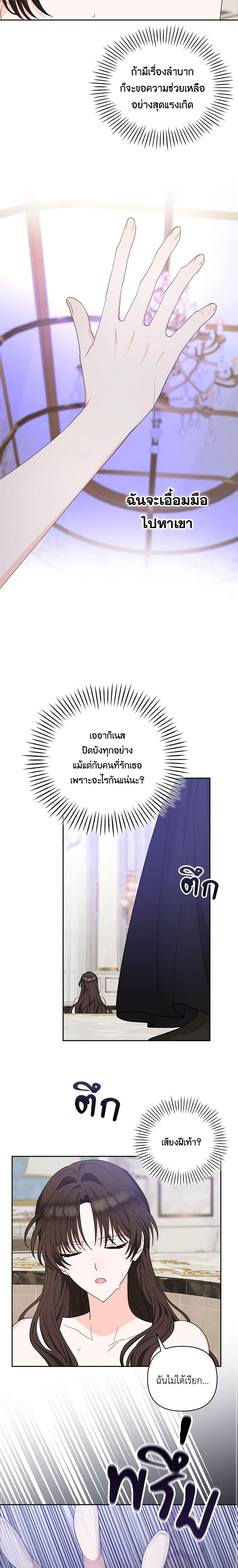 Manga-lc-com อ่านมังงะ อ่านการ์ตูน ออนไลน์ ฟรี Two Names of Night ตอนที่ 1 2 3 4 5 6 7 8 9 10 11 12 13 14 ฟรี ไม่มีโฆษณา Manga-lc - อ่าน มังงะ อ่าน การ์ตูน ออนไลน์ อ่านมังงะ ฟรี