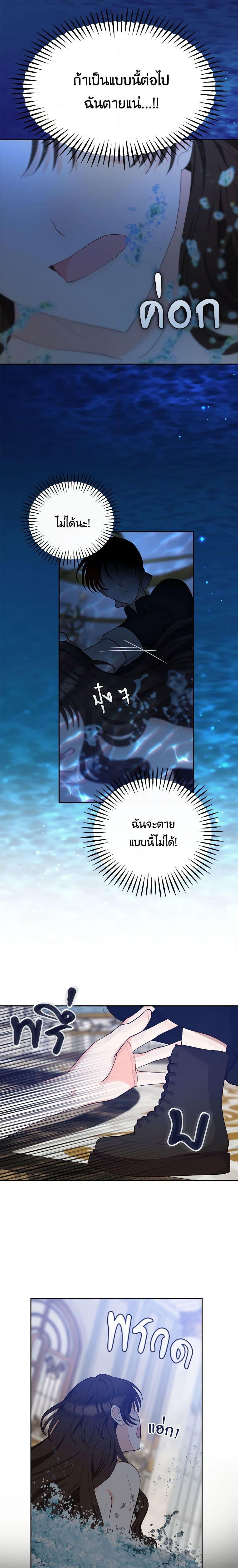 Manga-lc-com อ่านมังงะ อ่านการ์ตูน ออนไลน์ ฟรี Two Names of Night ตอนที่ 1 2 3 4 5 6 7 8 9 10 11 12 13 14 ฟรี ไม่มีโฆษณา Manga-lc - อ่าน มังงะ อ่าน การ์ตูน ออนไลน์ อ่านมังงะ ฟรี