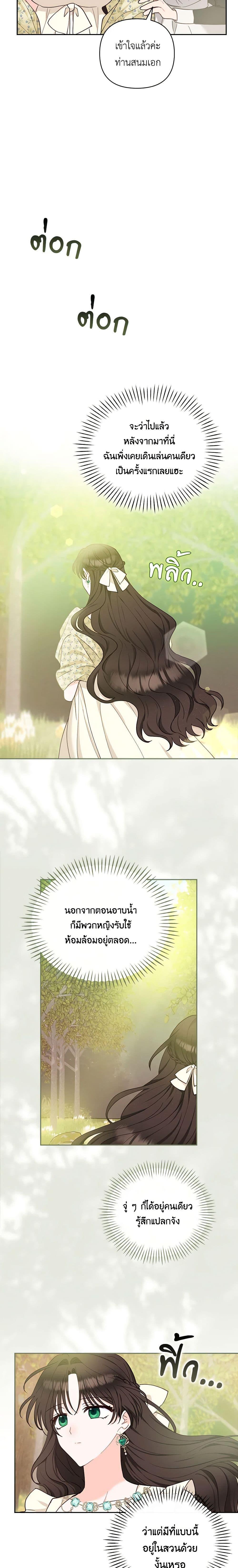 Manga-lc-com อ่านมังงะ อ่านการ์ตูน ออนไลน์ ฟรี Two Names of Night ตอนที่ 1 2 3 4 5 6 7 8 9 10 11 12 13 14 ฟรี ไม่มีโฆษณา Manga-lc - อ่าน มังงะ อ่าน การ์ตูน ออนไลน์ อ่านมังงะ ฟรี