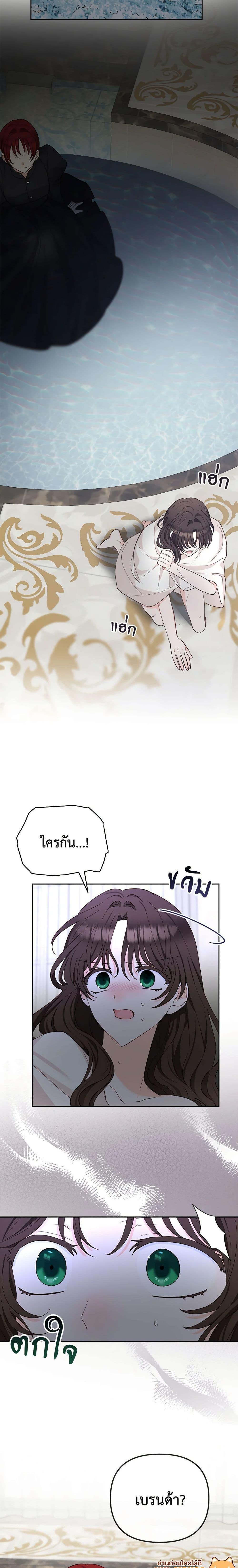 Manga-lc-com อ่านมังงะ อ่านการ์ตูน ออนไลน์ ฟรี Two Names of Night ตอนที่ 1 2 3 4 5 6 7 8 9 10 11 12 13 14 ฟรี ไม่มีโฆษณา Manga-lc - อ่าน มังงะ อ่าน การ์ตูน ออนไลน์ อ่านมังงะ ฟรี