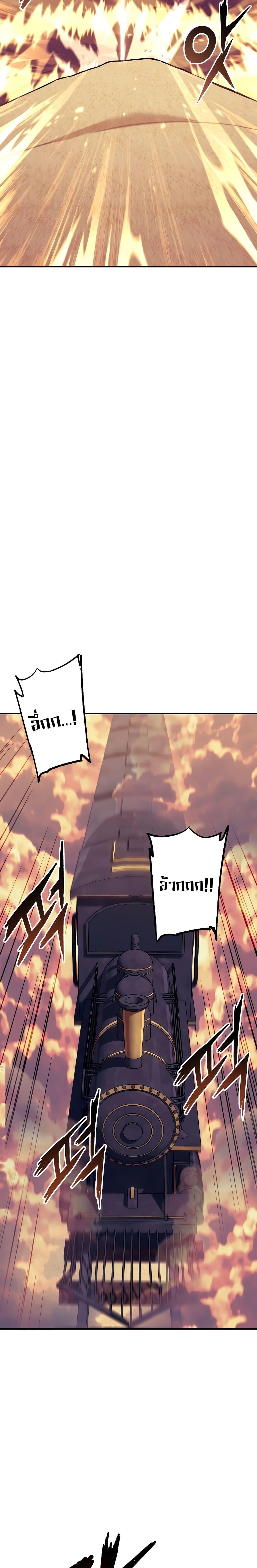 Manga-lc-com อ่านมังงะ อ่านการ์ตูน ออนไลน์ ฟรี Return Of The Shattered Constellation ตอนที่ 1 2 3 4 5 6 7 8 9 10 11 12 13 14 ฟรี ไม่มีโฆษณา Manga-lc - อ่าน มังงะ อ่าน การ์ตูน ออนไลน์ อ่านมังงะ ฟรี